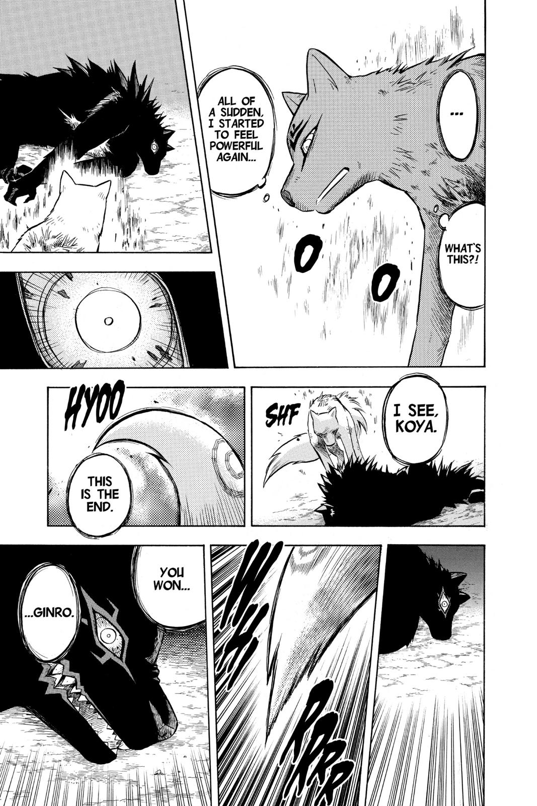 Read Kekkaishi Manga Online