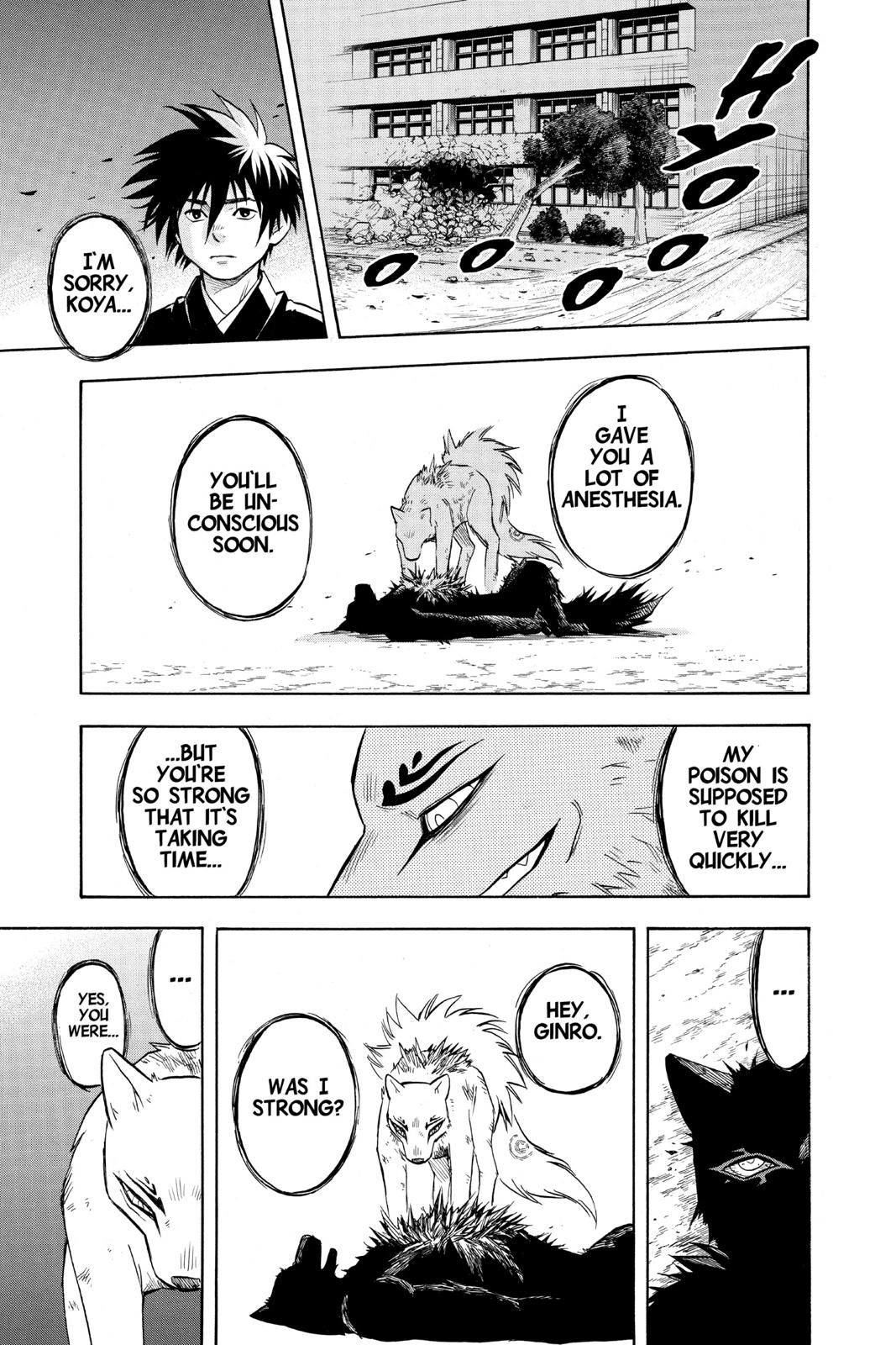Read Kekkaishi Manga Online