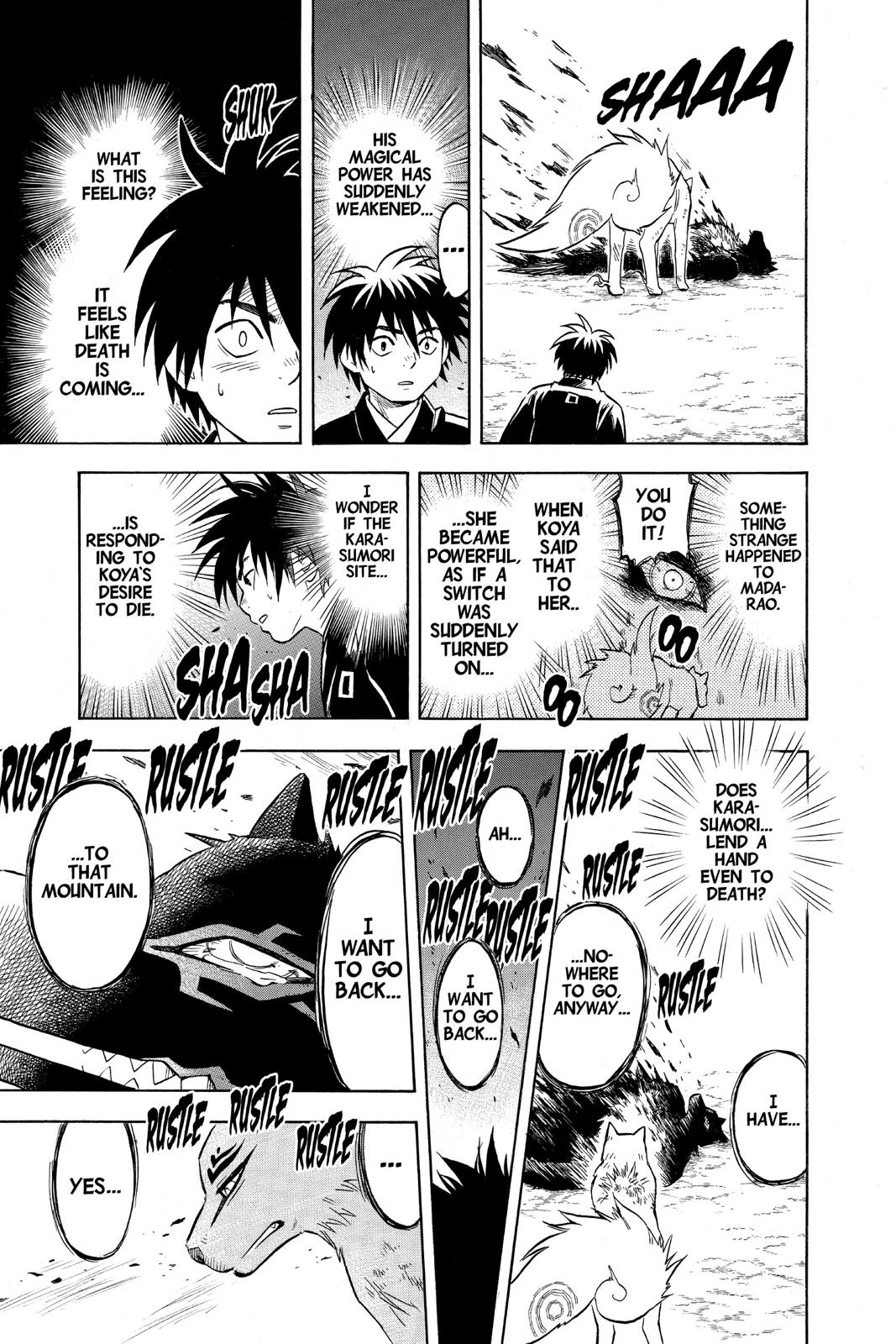 Read Kekkaishi Manga Online