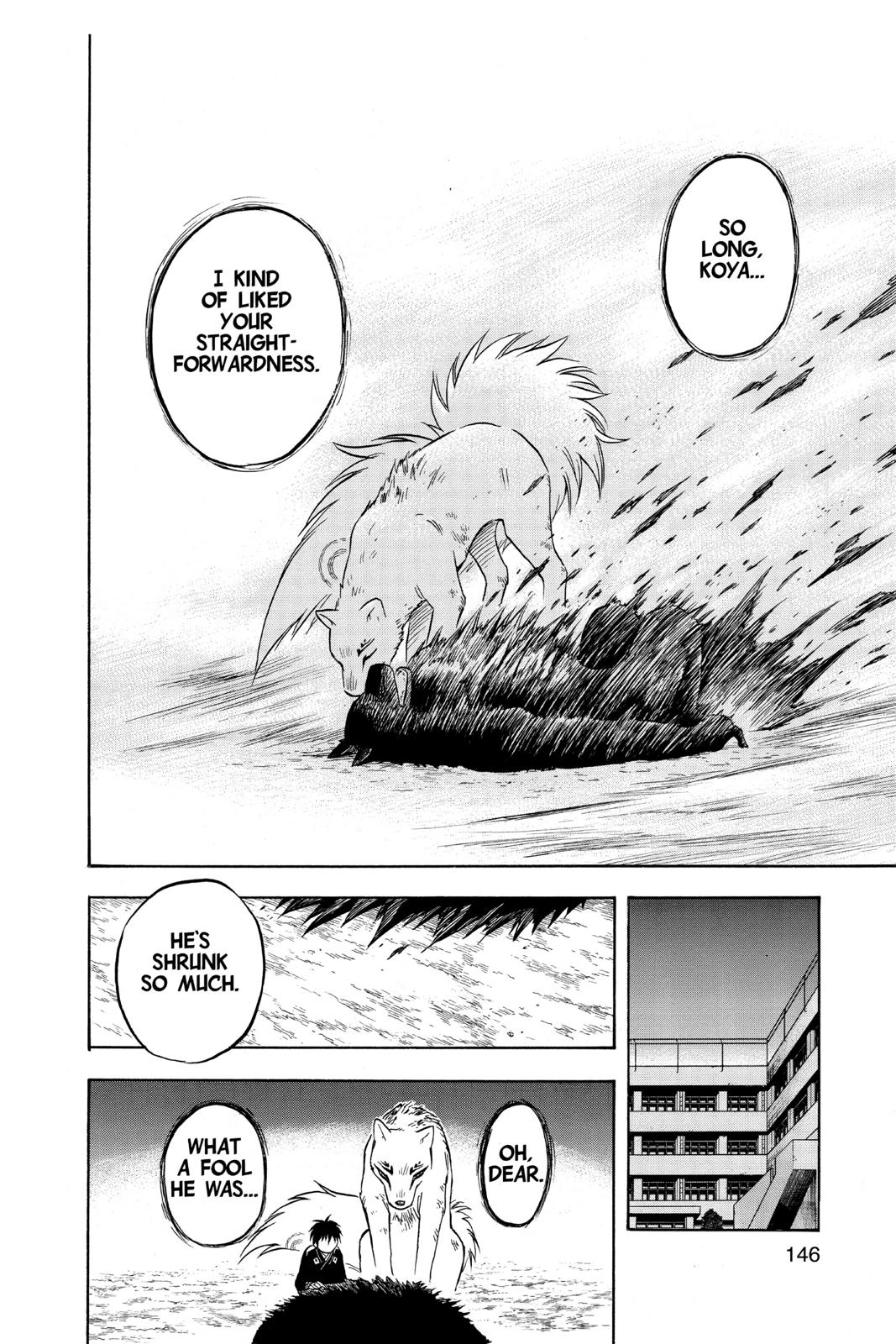 Read Kekkaishi Manga Online