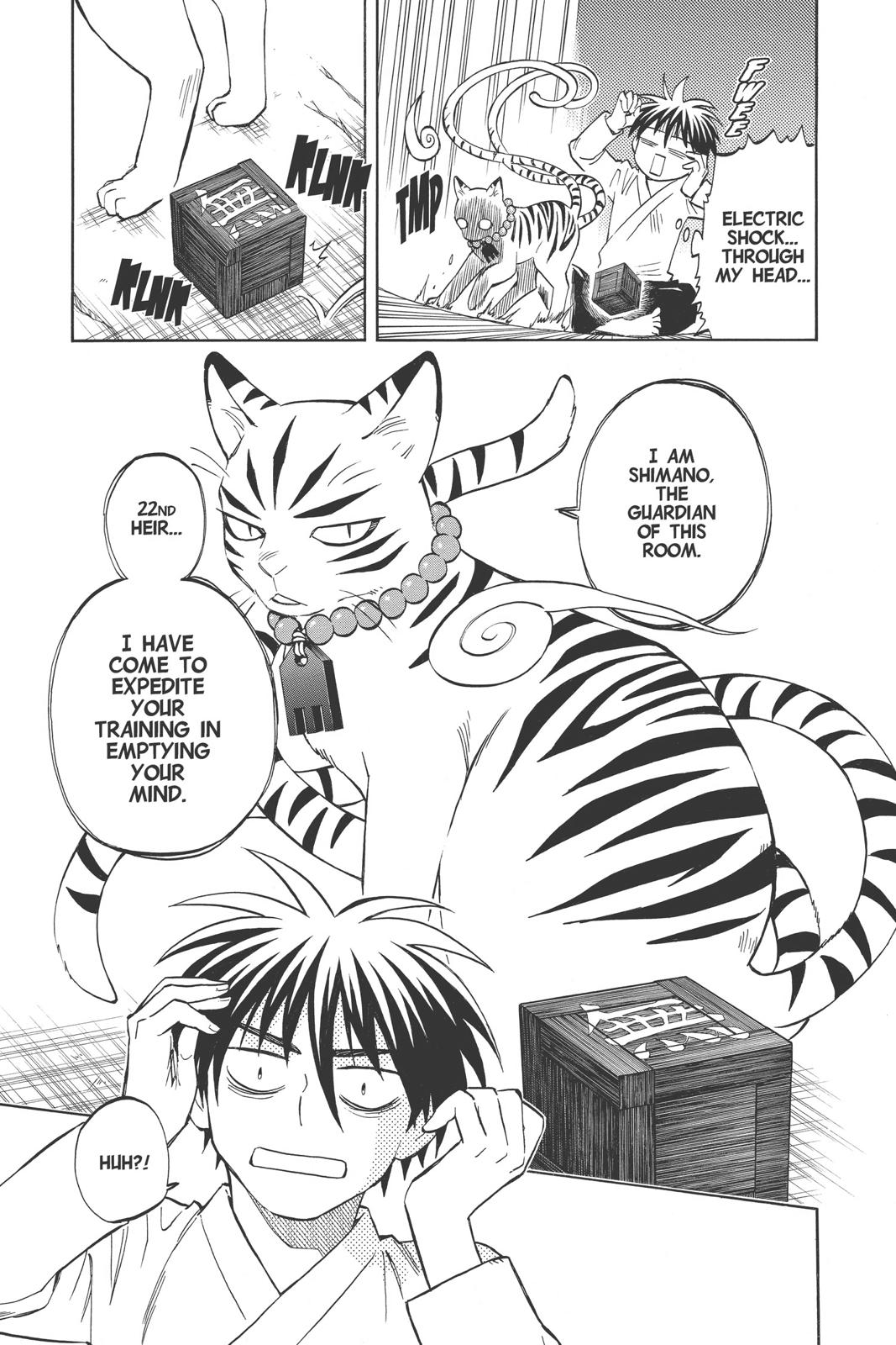 Read Kekkaishi Manga Online
