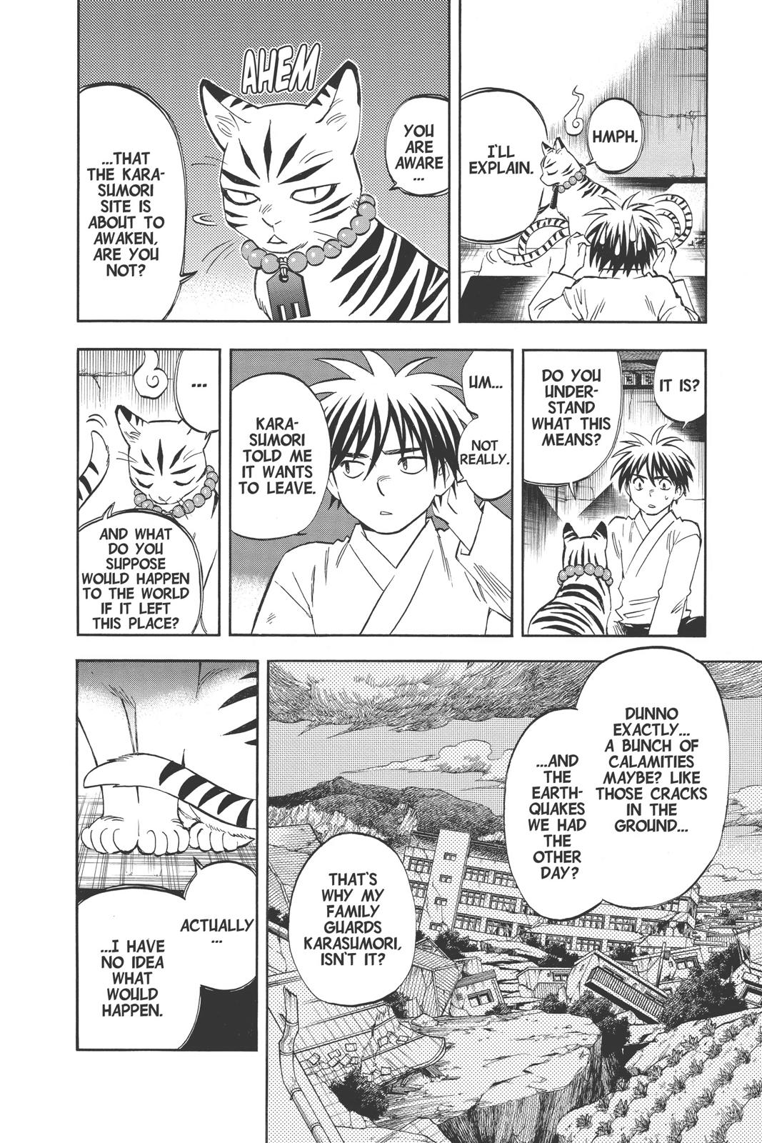 Read Kekkaishi Manga Online