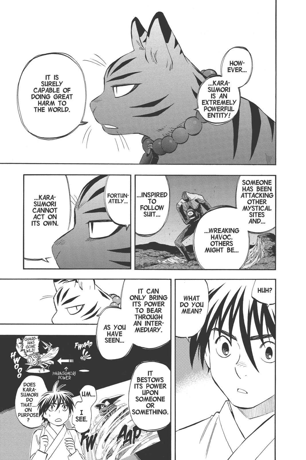 Read Kekkaishi Manga Online