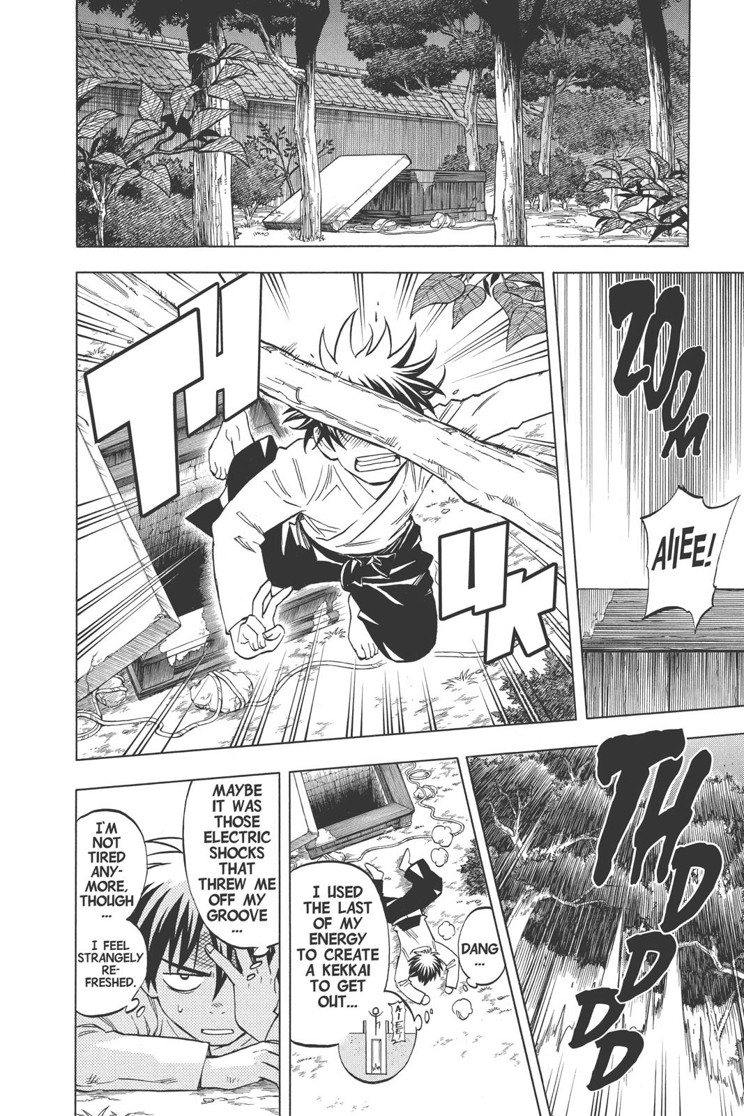 Read Kekkaishi Manga Online