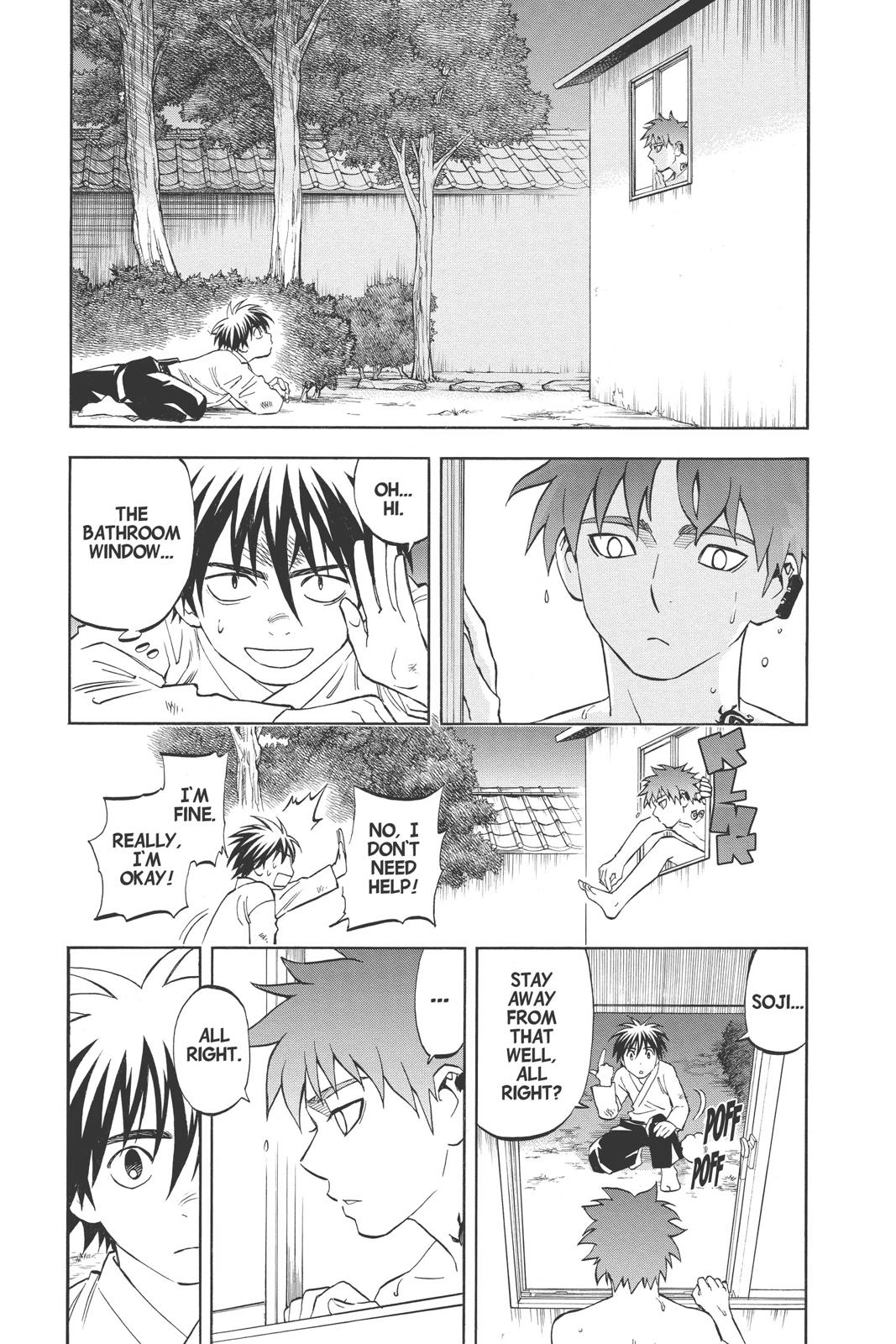 Read Kekkaishi Manga Online