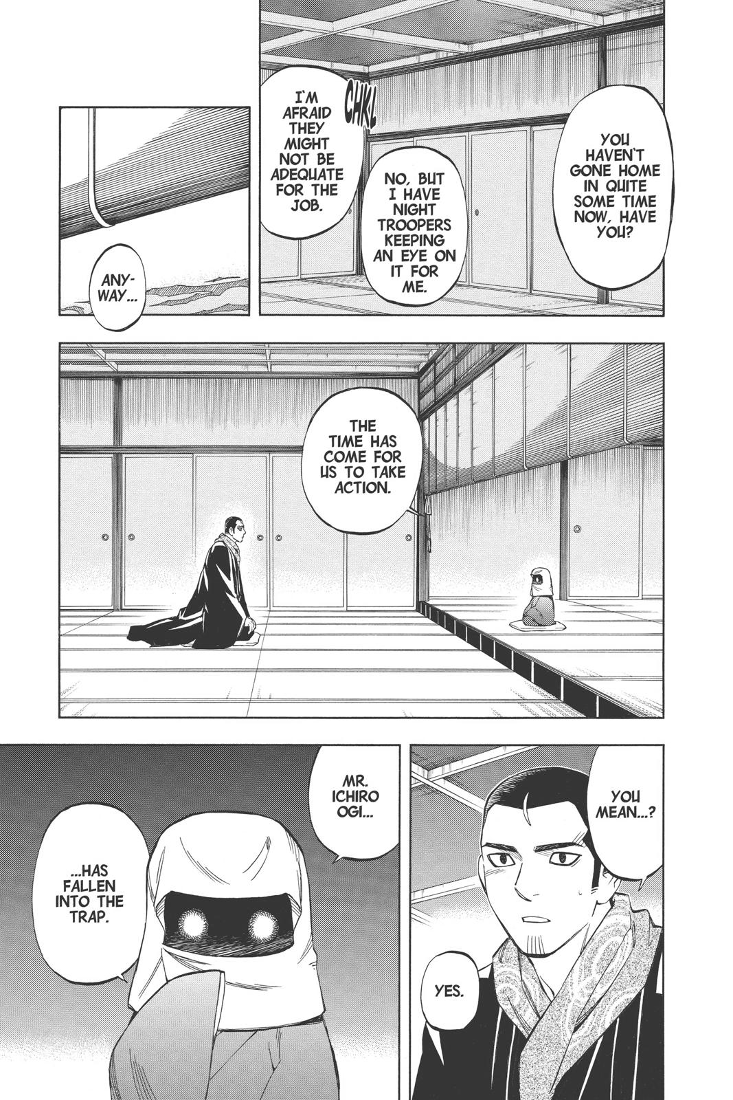 Read Kekkaishi Manga Online