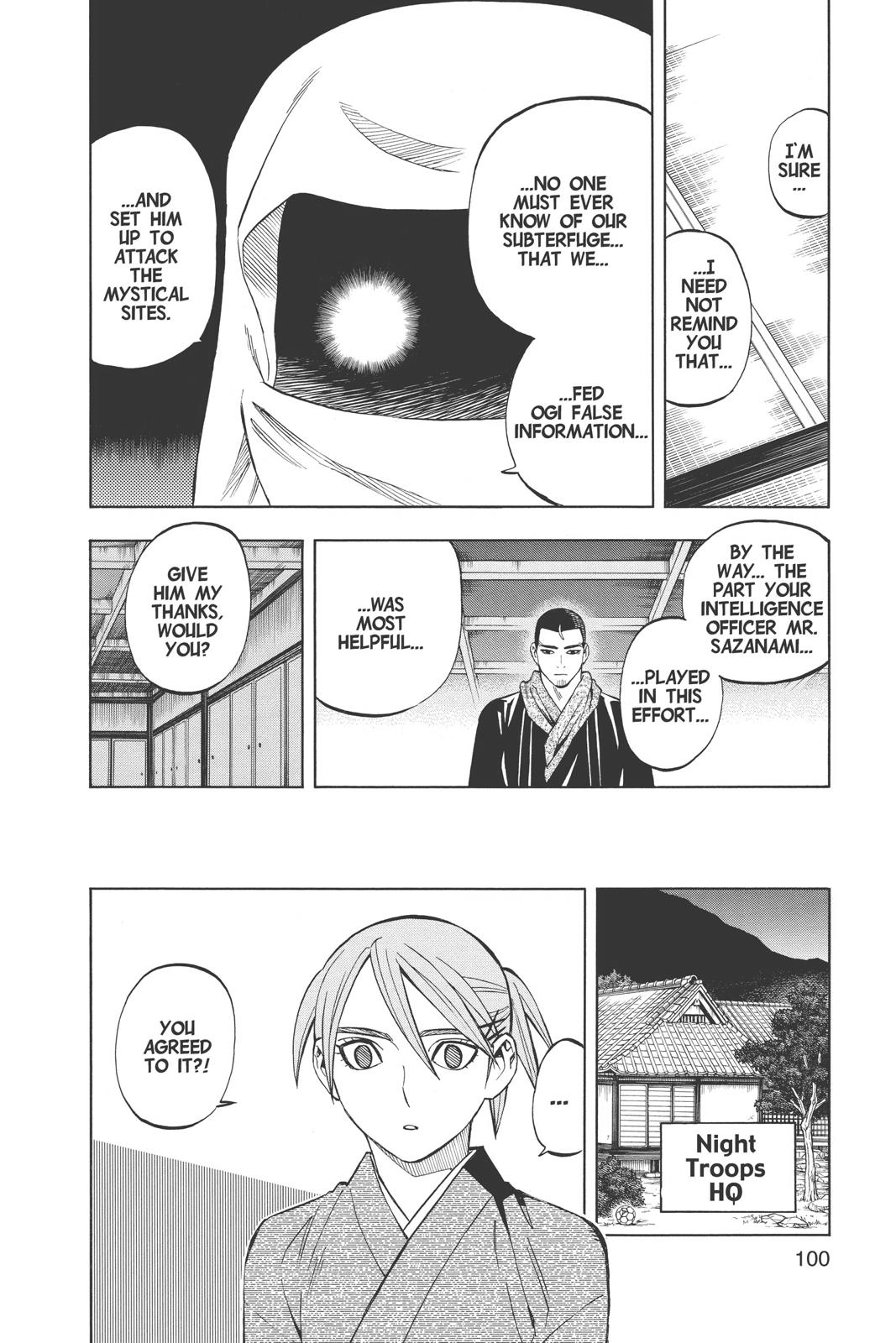 Read Kekkaishi Manga Online