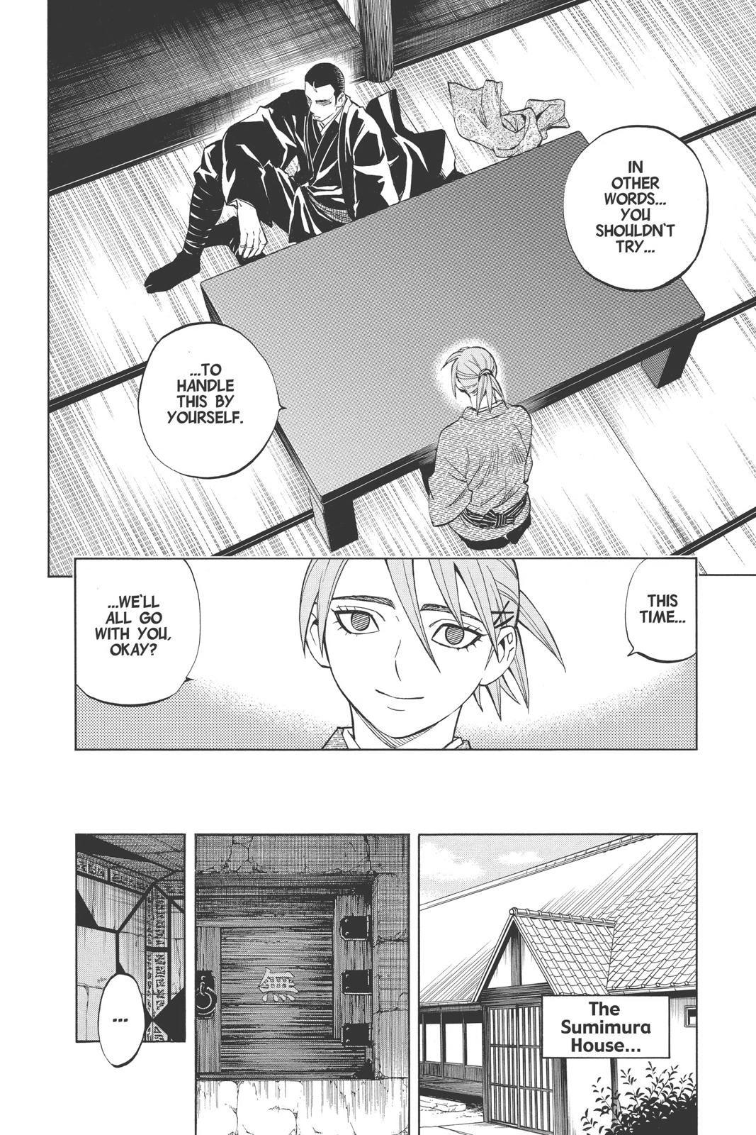 Read Kekkaishi Manga Online