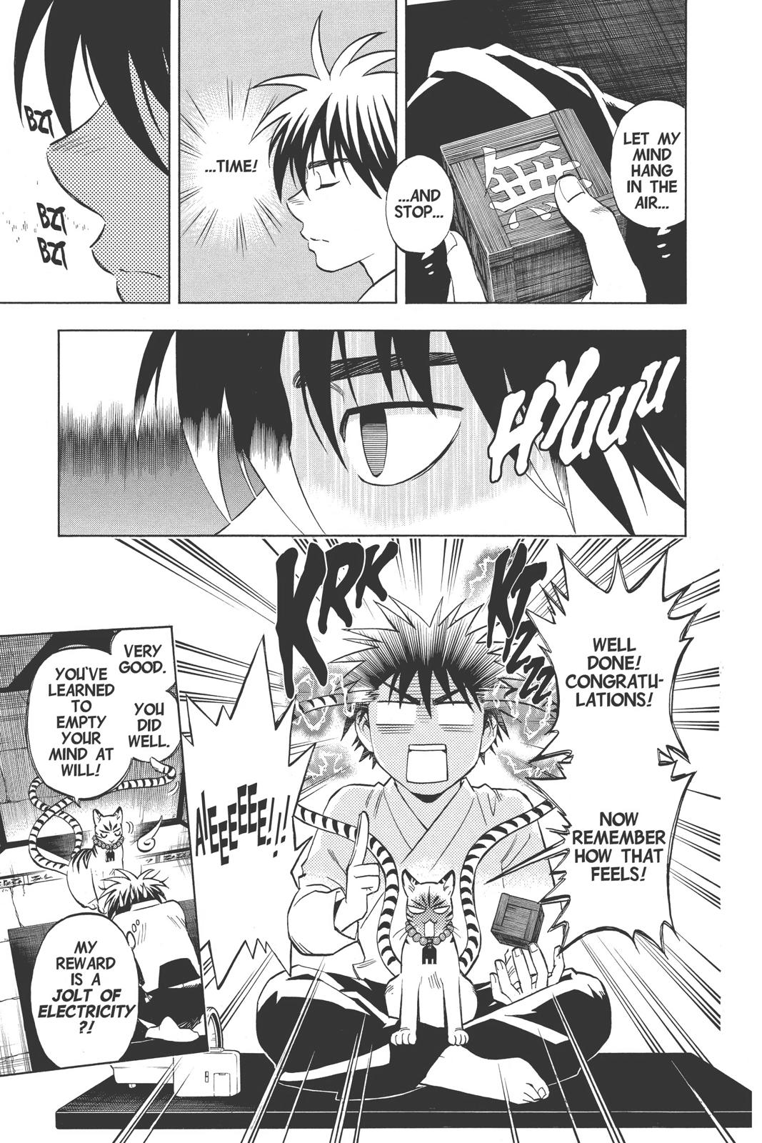Read Kekkaishi Manga Online