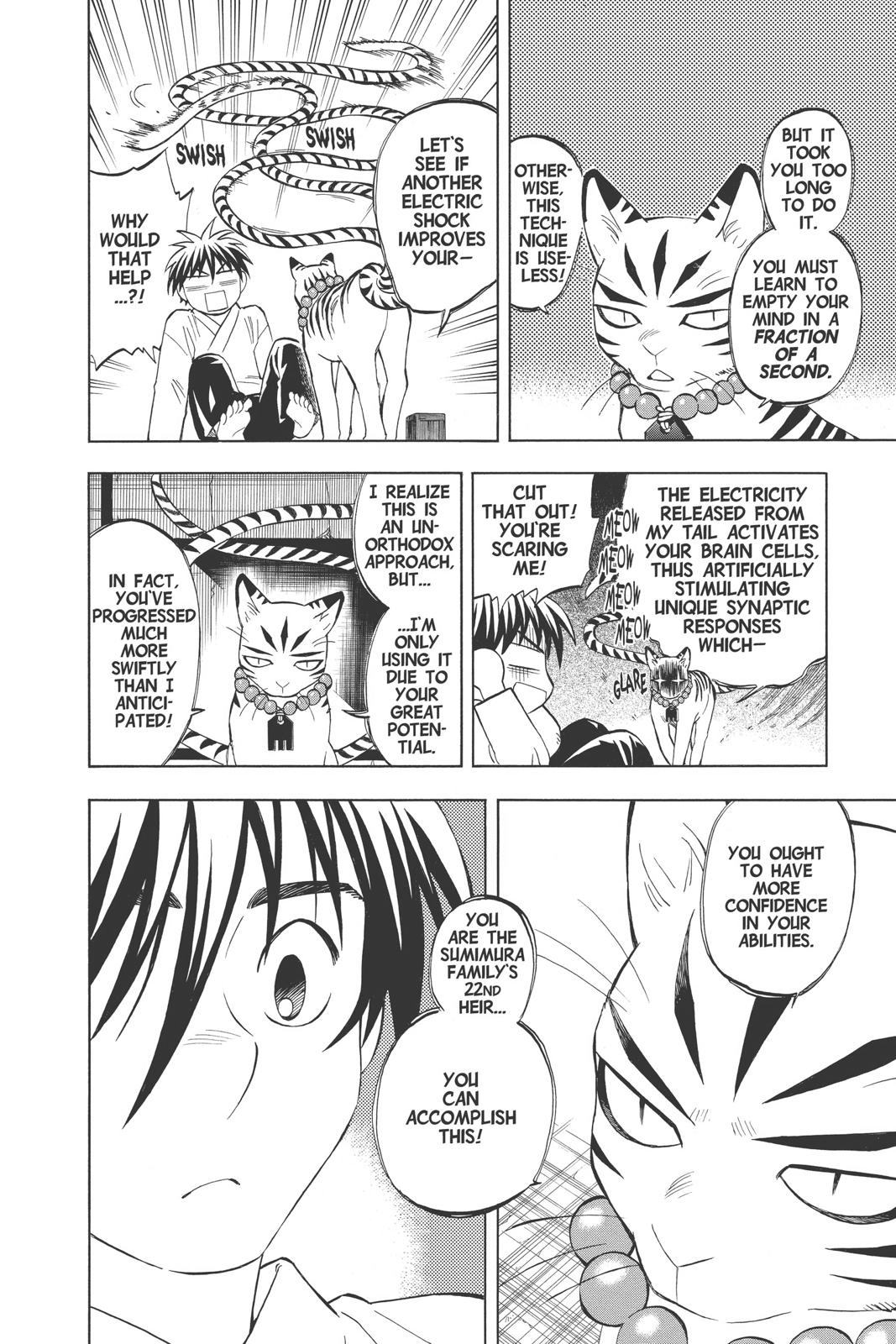 Read Kekkaishi Manga Online