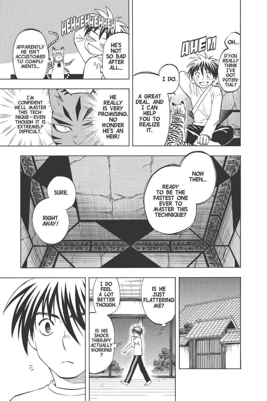Read Kekkaishi Manga Online