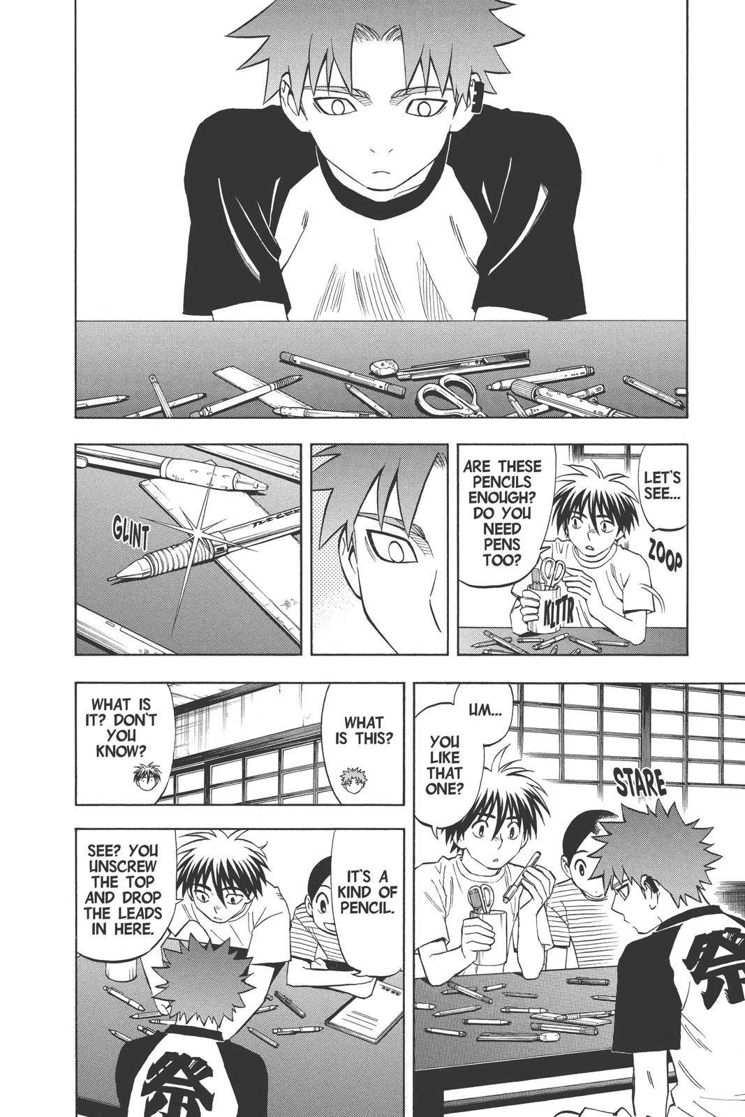 Read Kekkaishi Manga Online