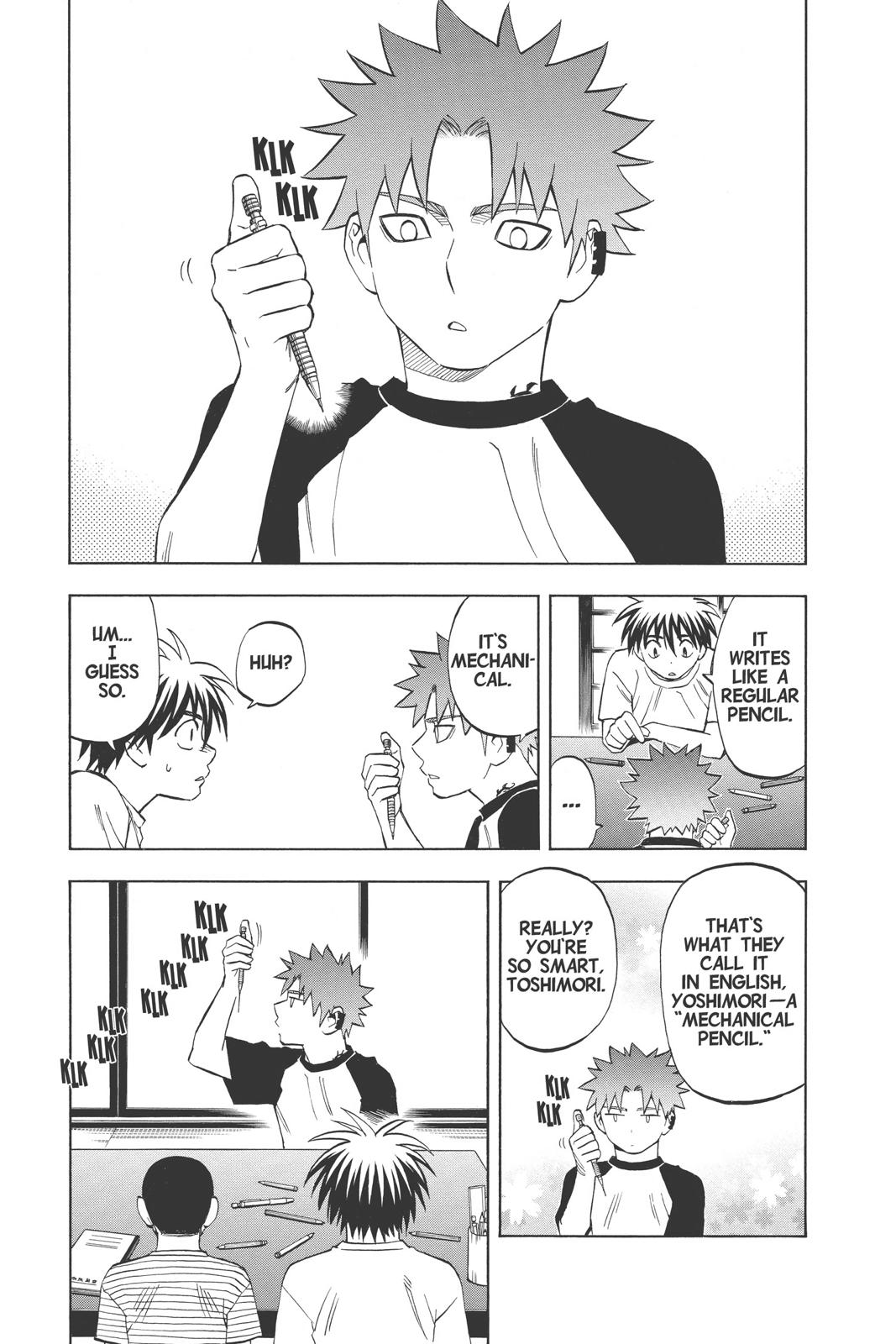 Read Kekkaishi Manga Online