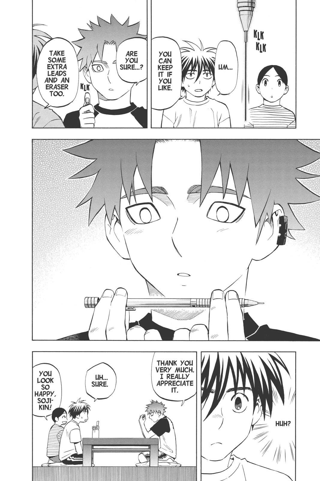 Read Kekkaishi Manga Online