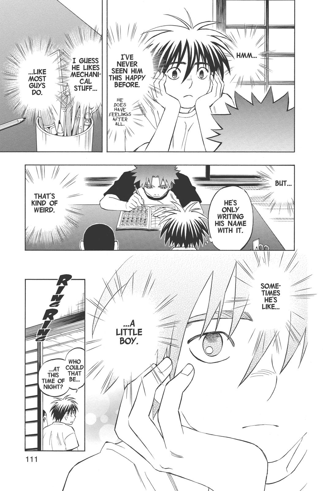 Read Kekkaishi Manga Online