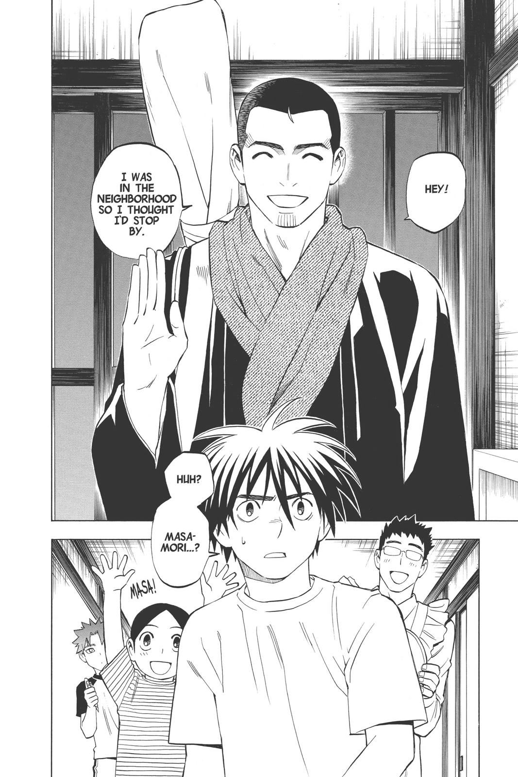 Read Kekkaishi Manga Online