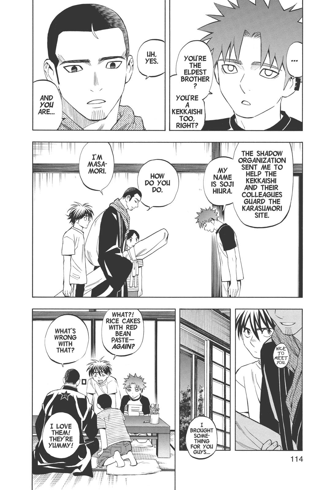 Read Kekkaishi Manga Online