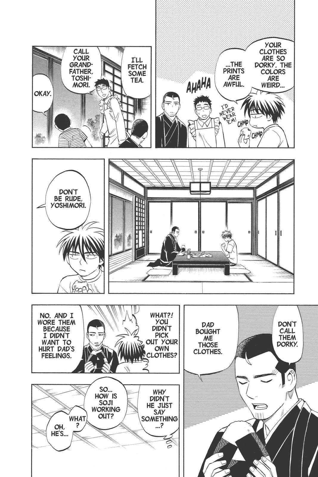 Read Kekkaishi Manga Online