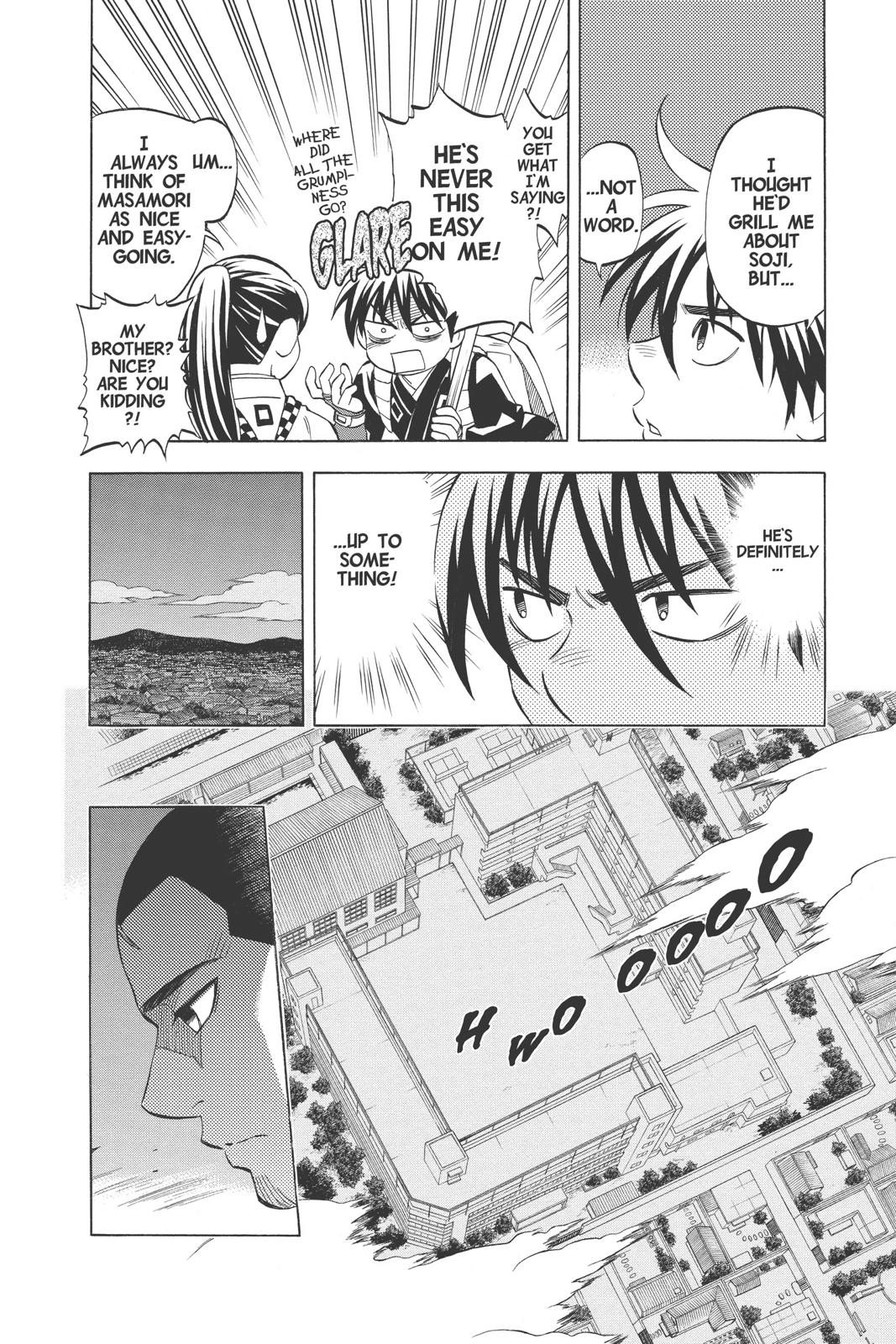 Read Kekkaishi Manga Online