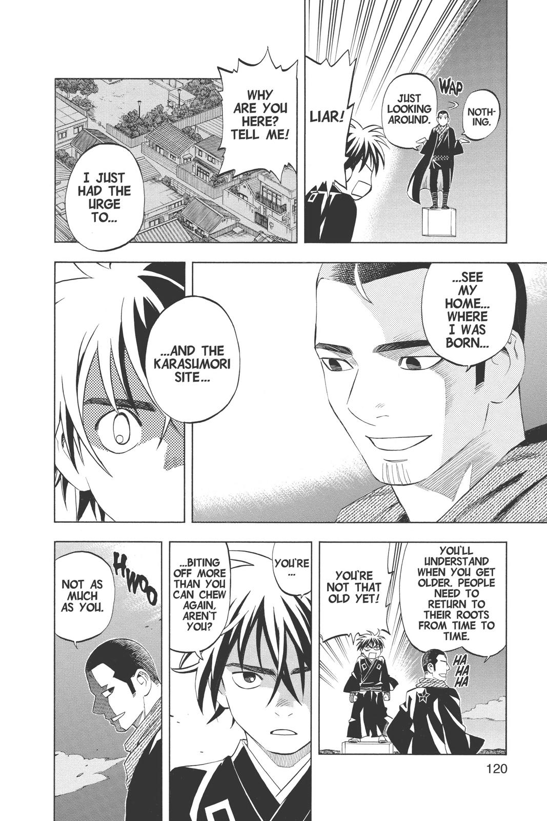 Read Kekkaishi Manga Online