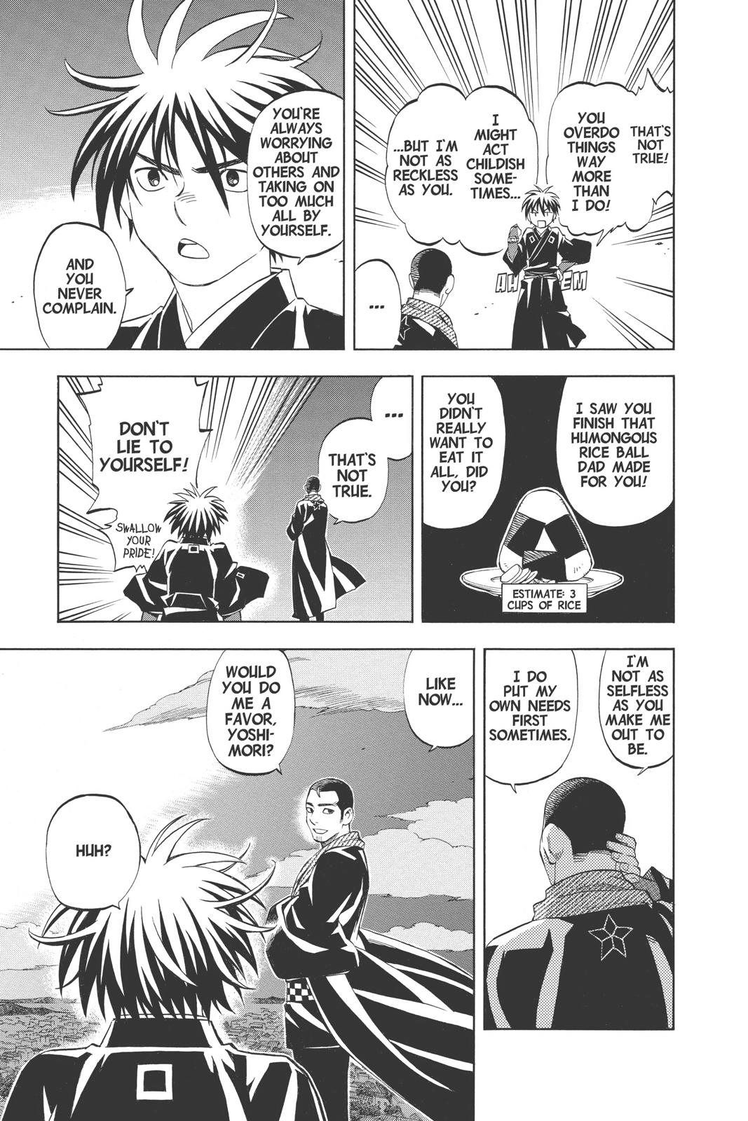 Read Kekkaishi Manga Online