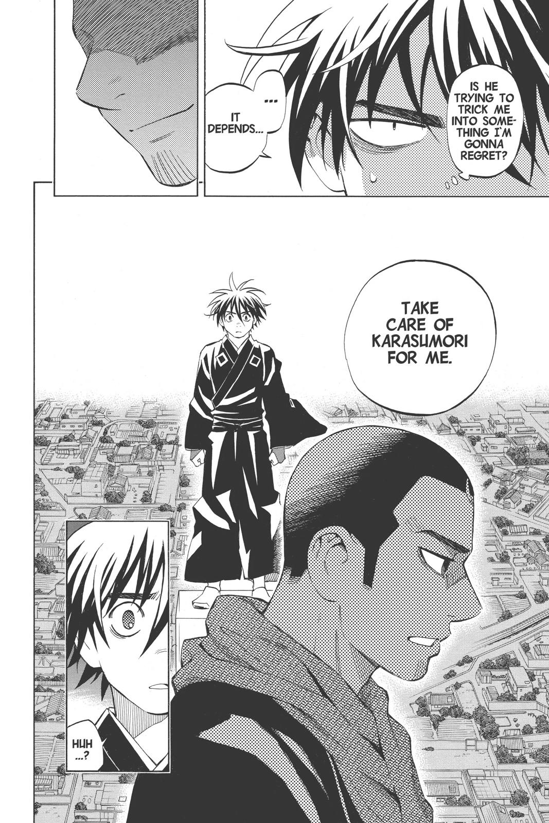Read Kekkaishi Manga Online