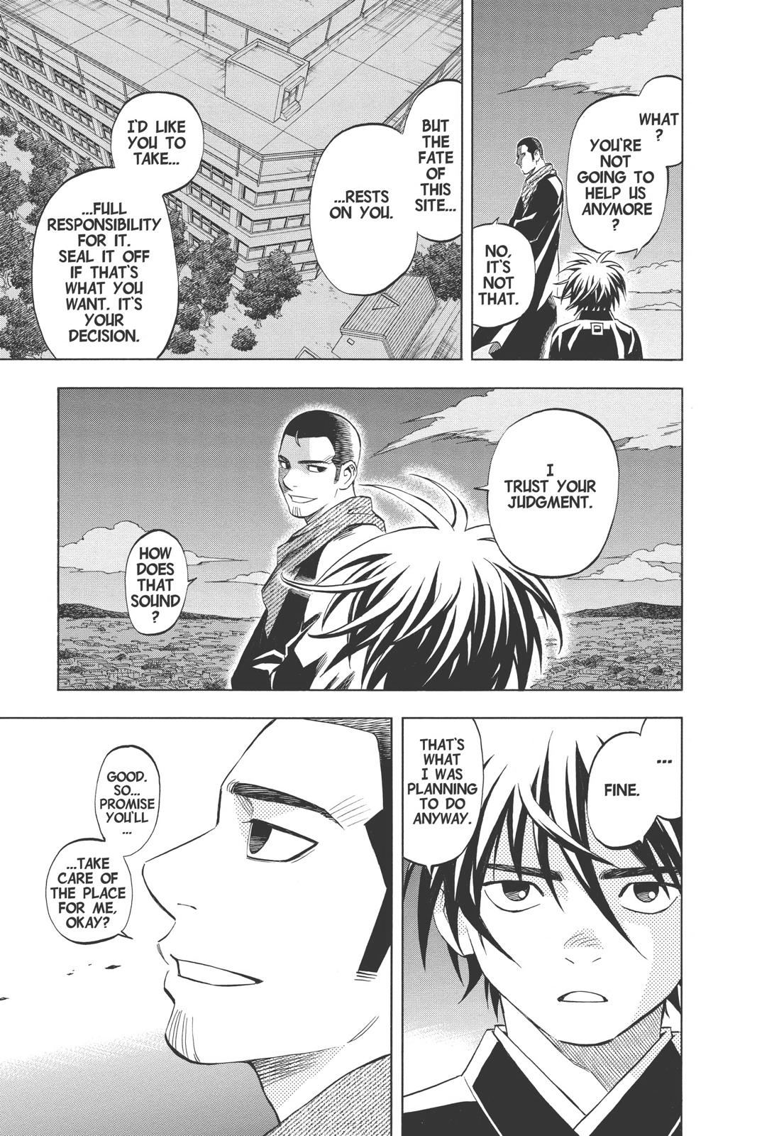 Read Kekkaishi Manga Online