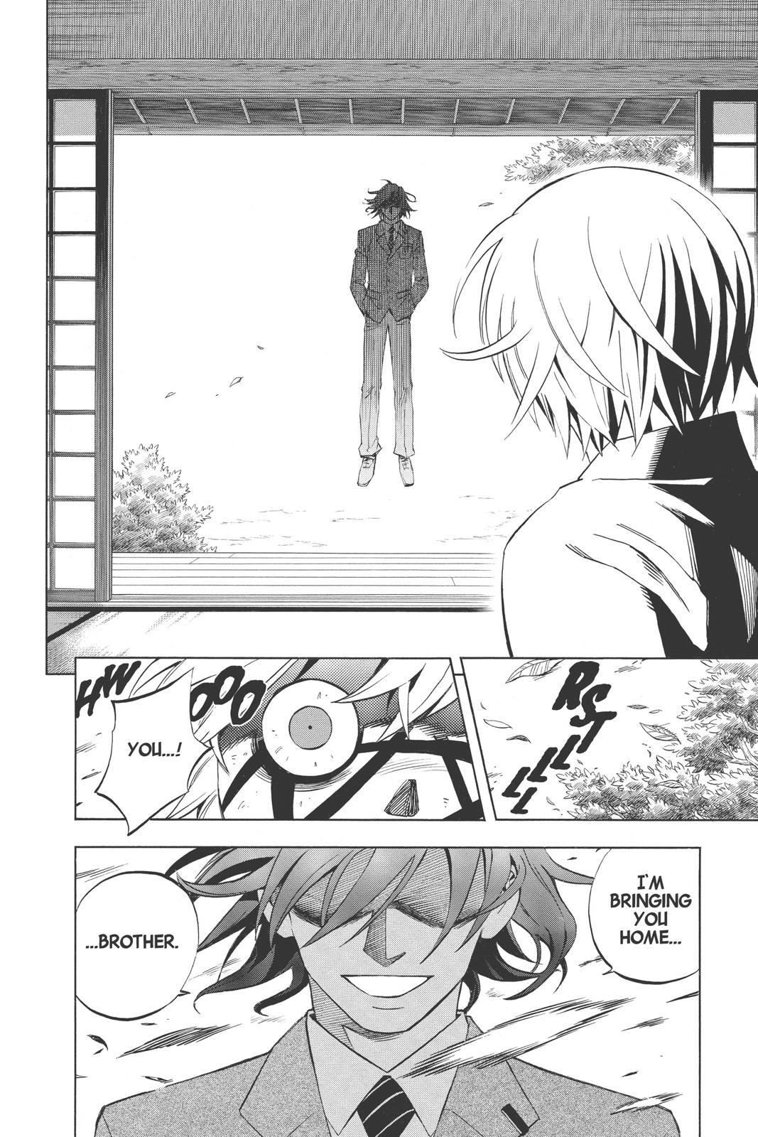 Read Kekkaishi Manga Online