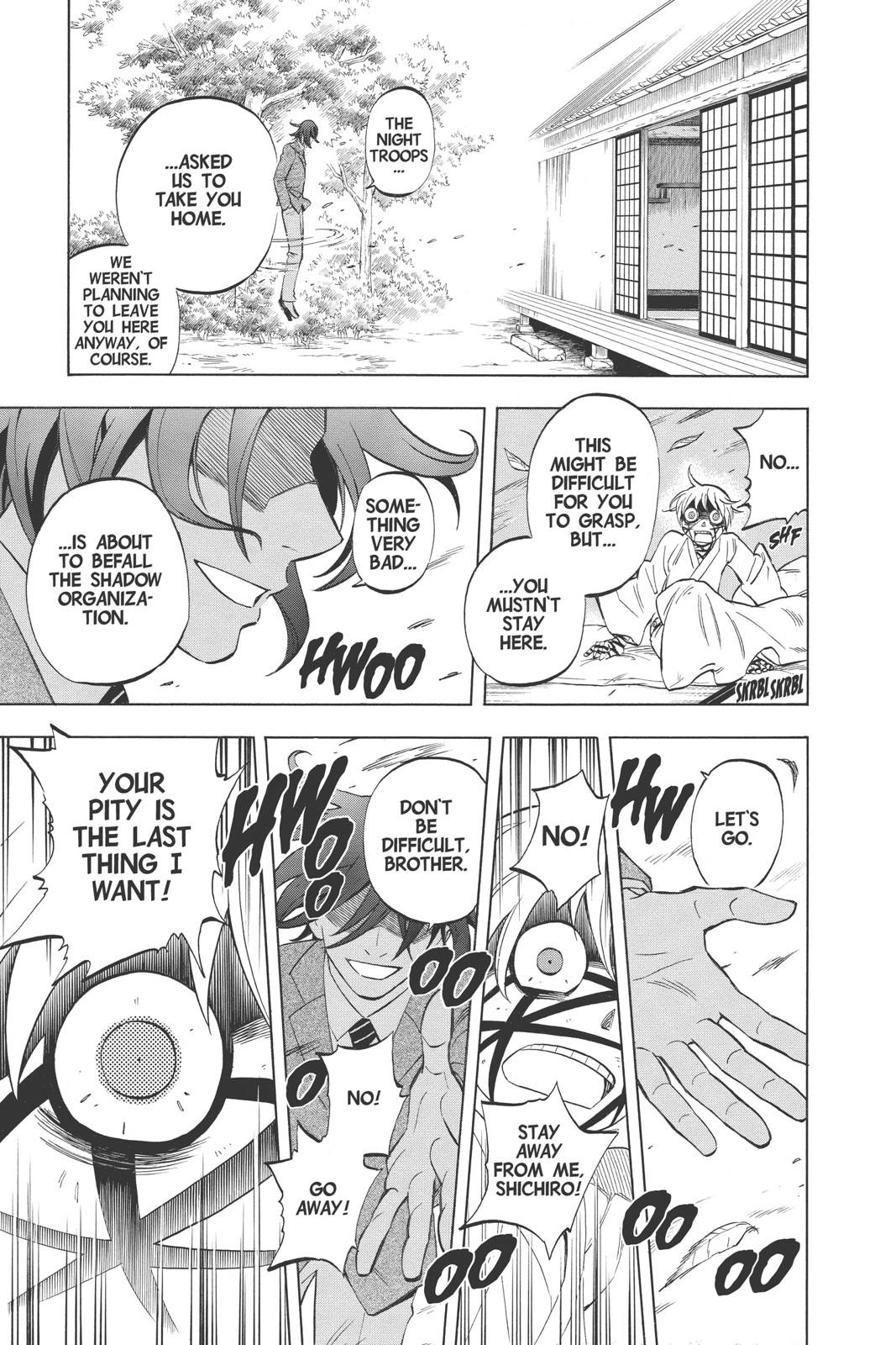 Read Kekkaishi Manga Online