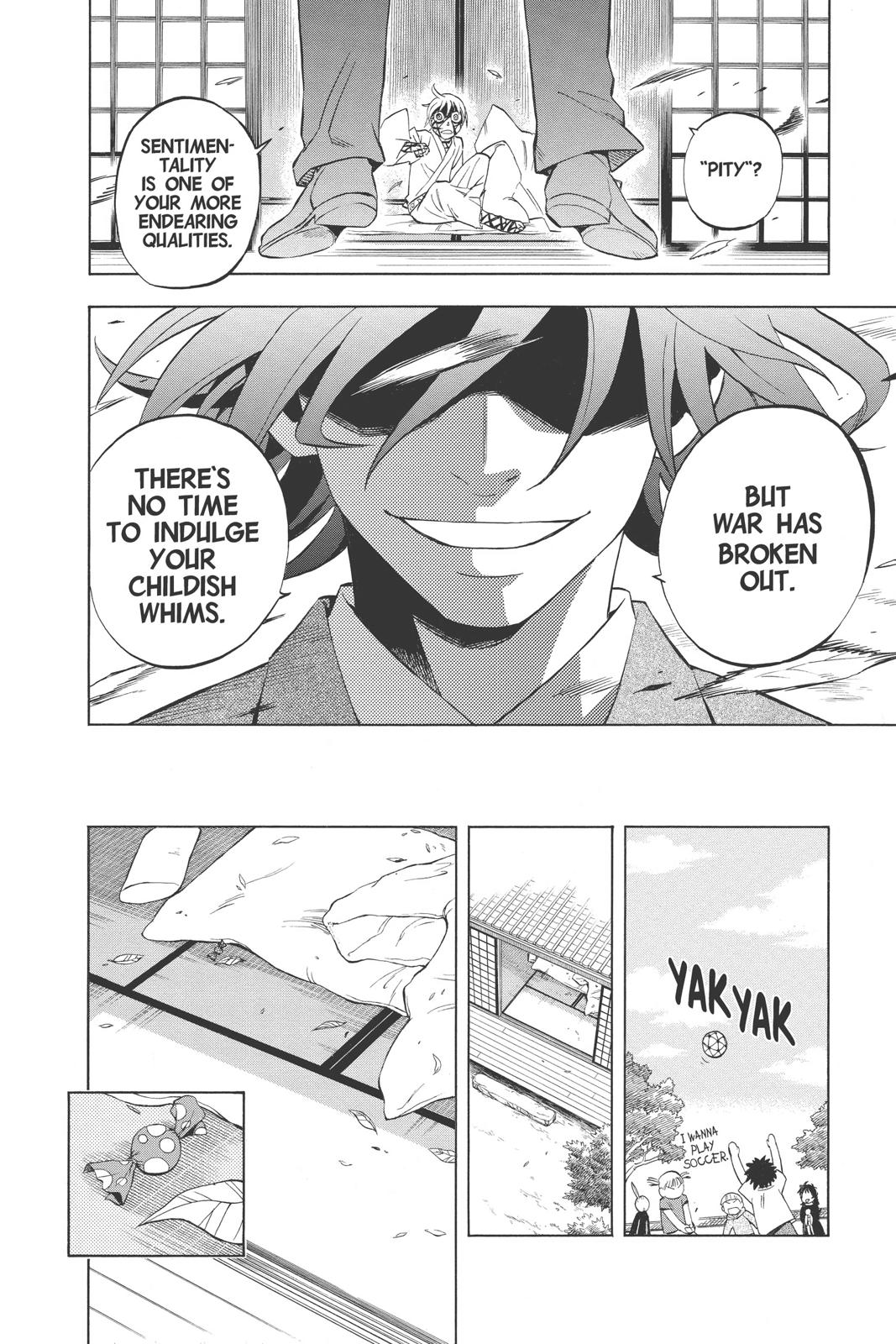 Read Kekkaishi Manga Online