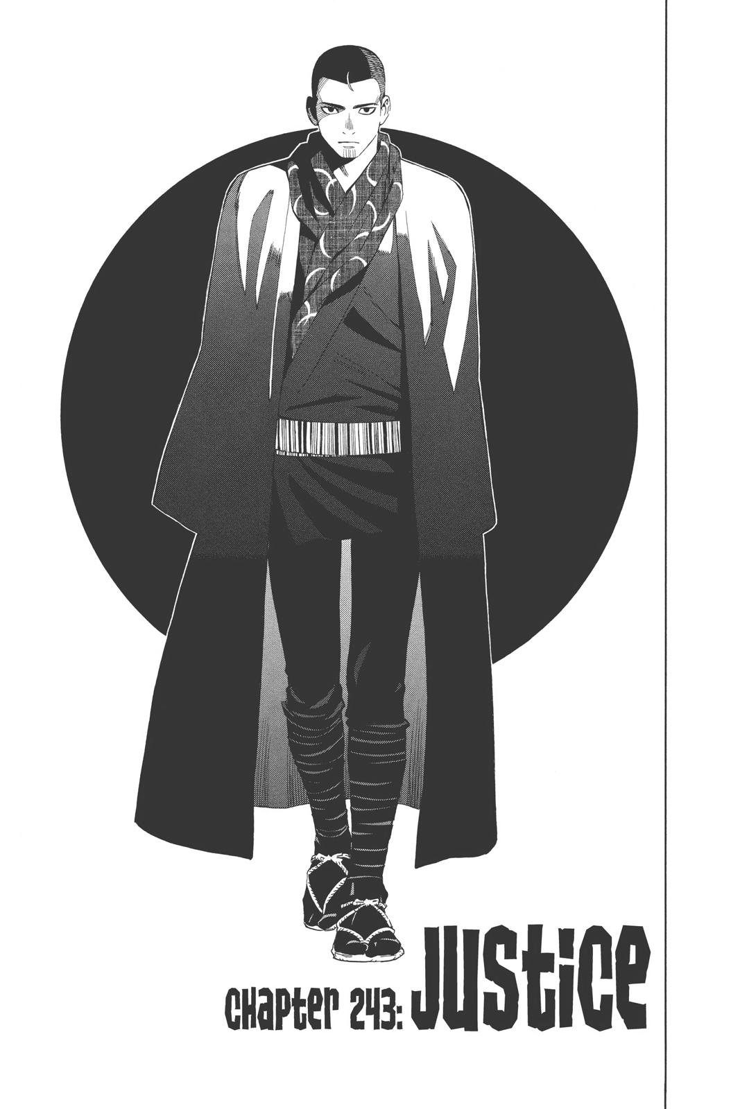 Read Kekkaishi Manga Online