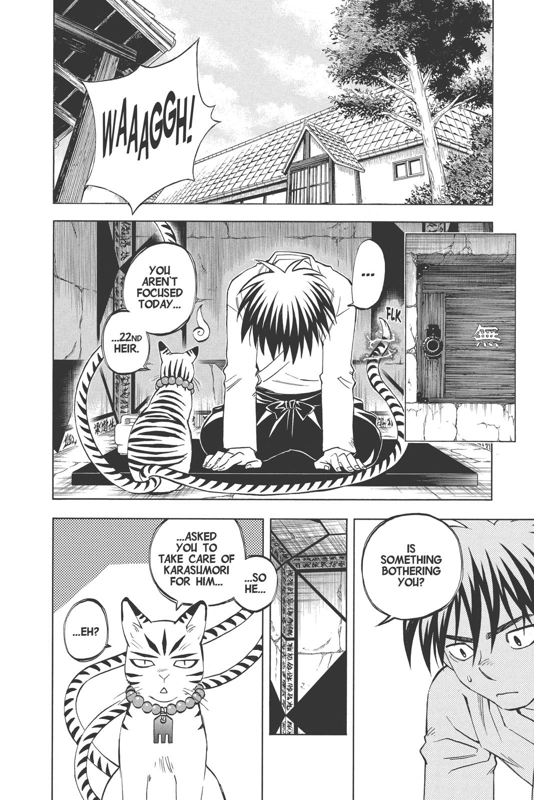 Read Kekkaishi Manga Online