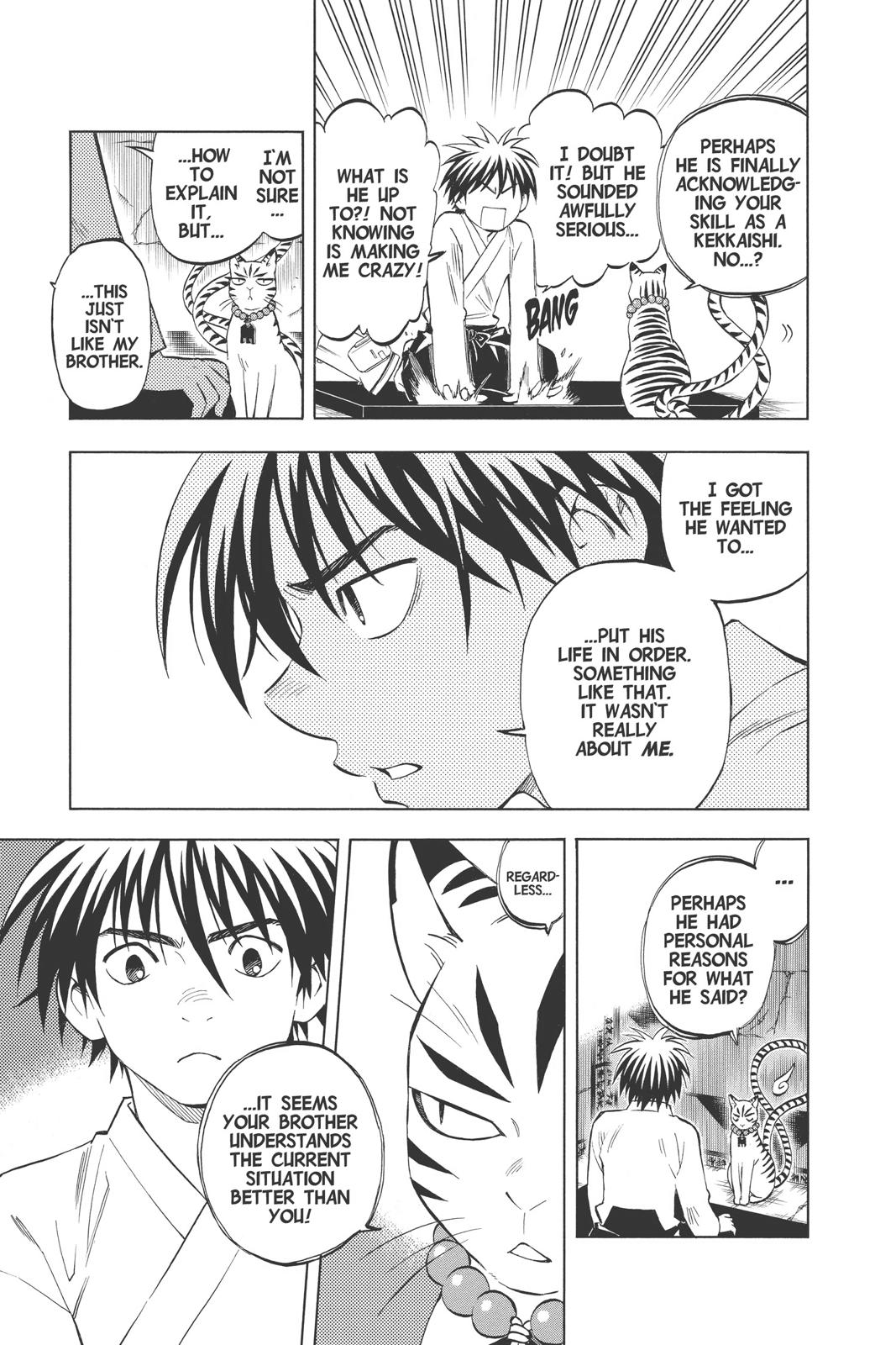 Read Kekkaishi Manga Online