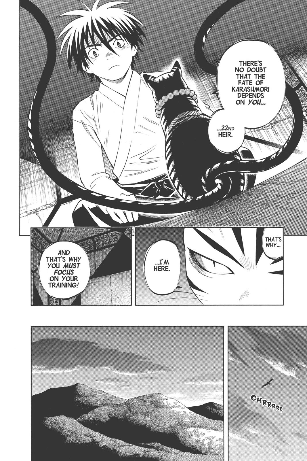 Read Kekkaishi Manga Online