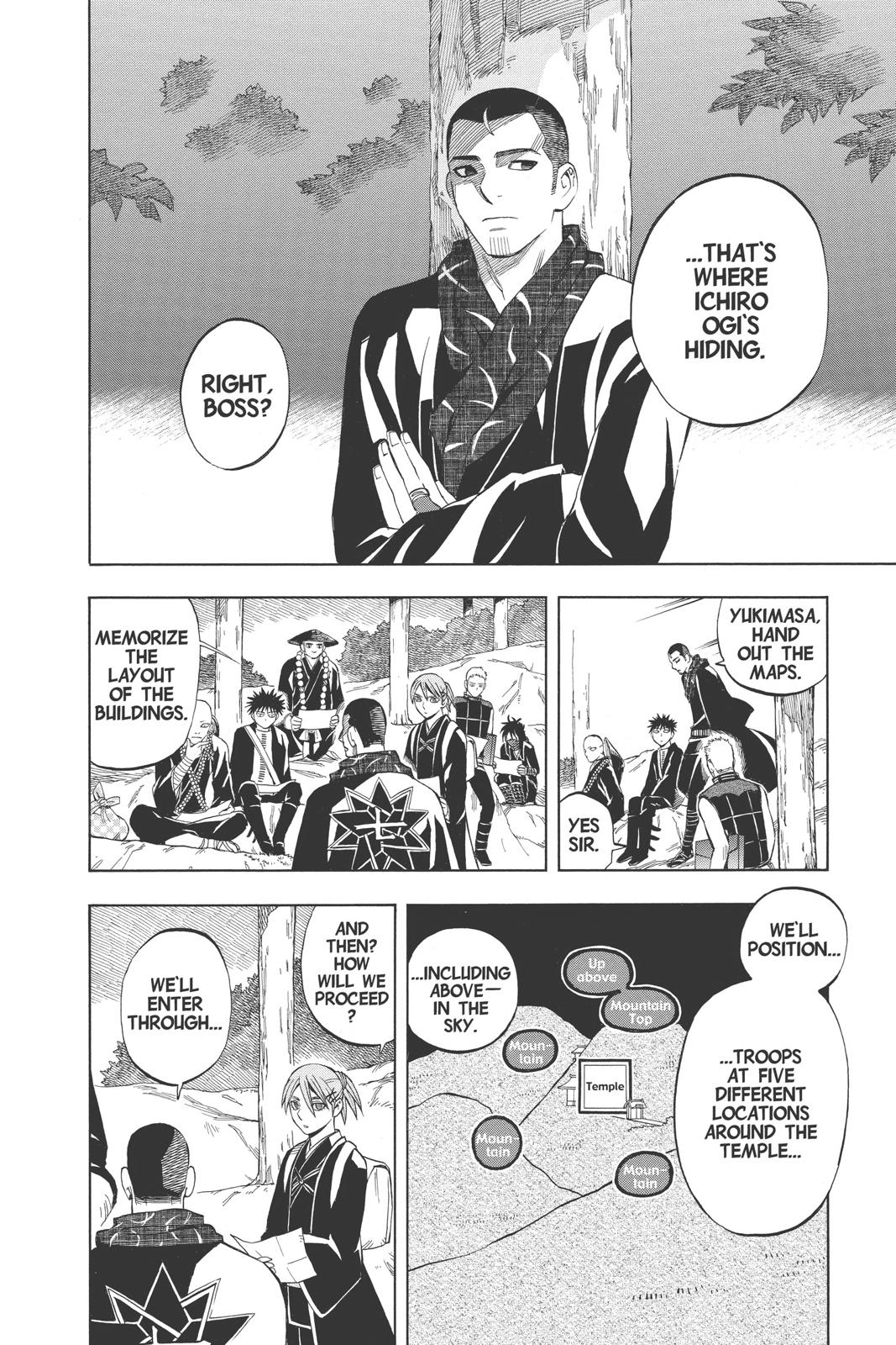 Read Kekkaishi Manga Online