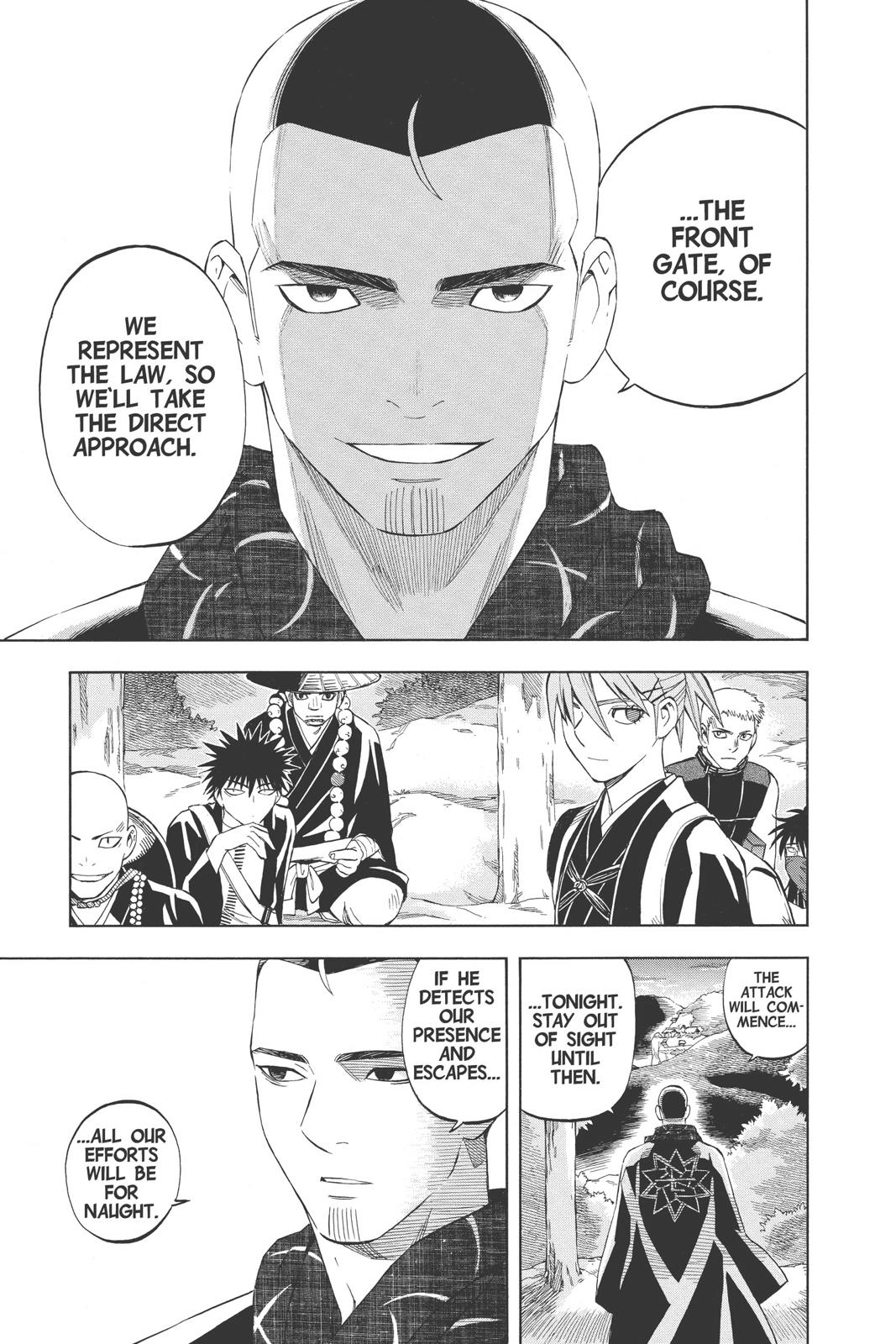 Read Kekkaishi Manga Online