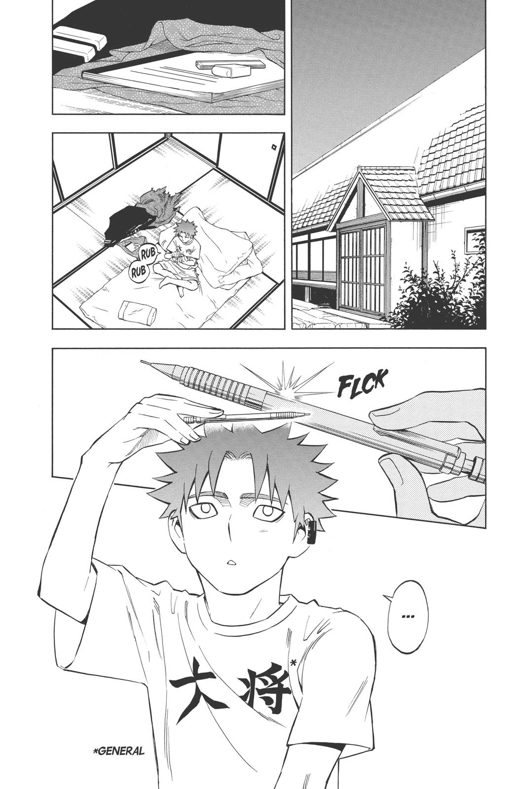 Read Kekkaishi Manga Online