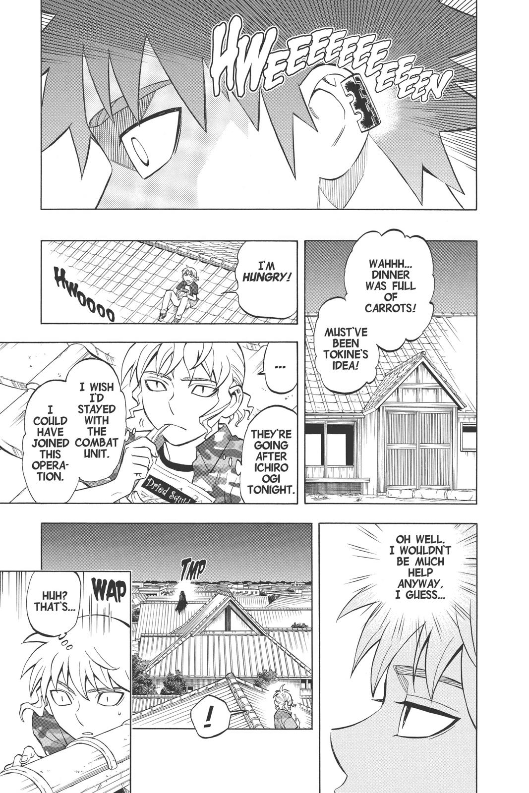 Read Kekkaishi Manga Online