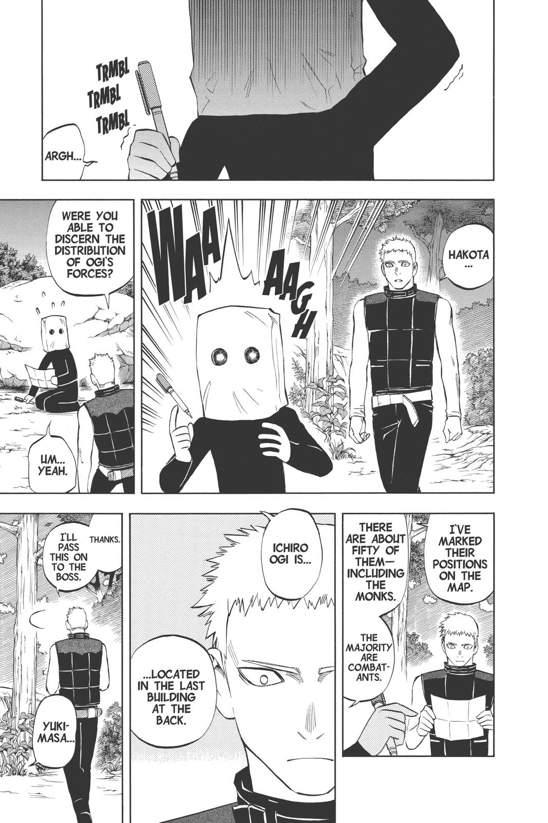 Read Kekkaishi Manga Online