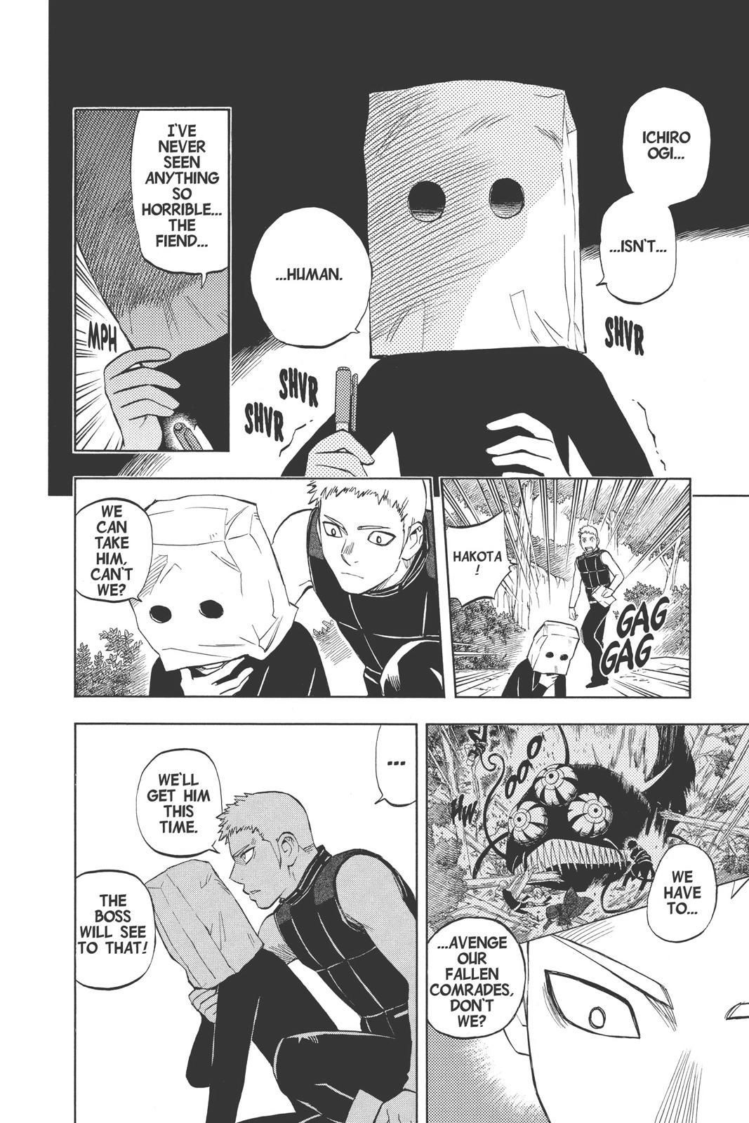 Read Kekkaishi Manga Online