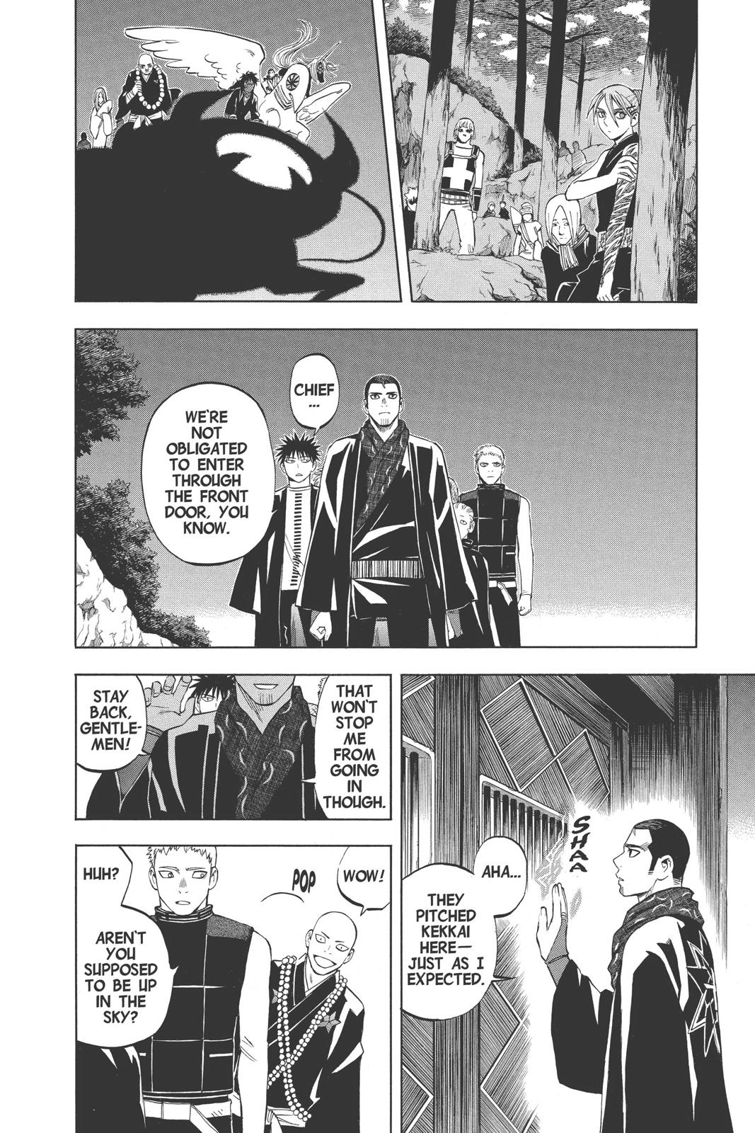 Read Kekkaishi Manga Online