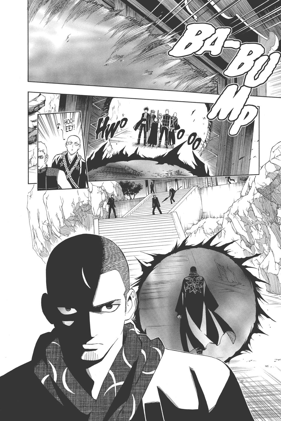 Read Kekkaishi Manga Online