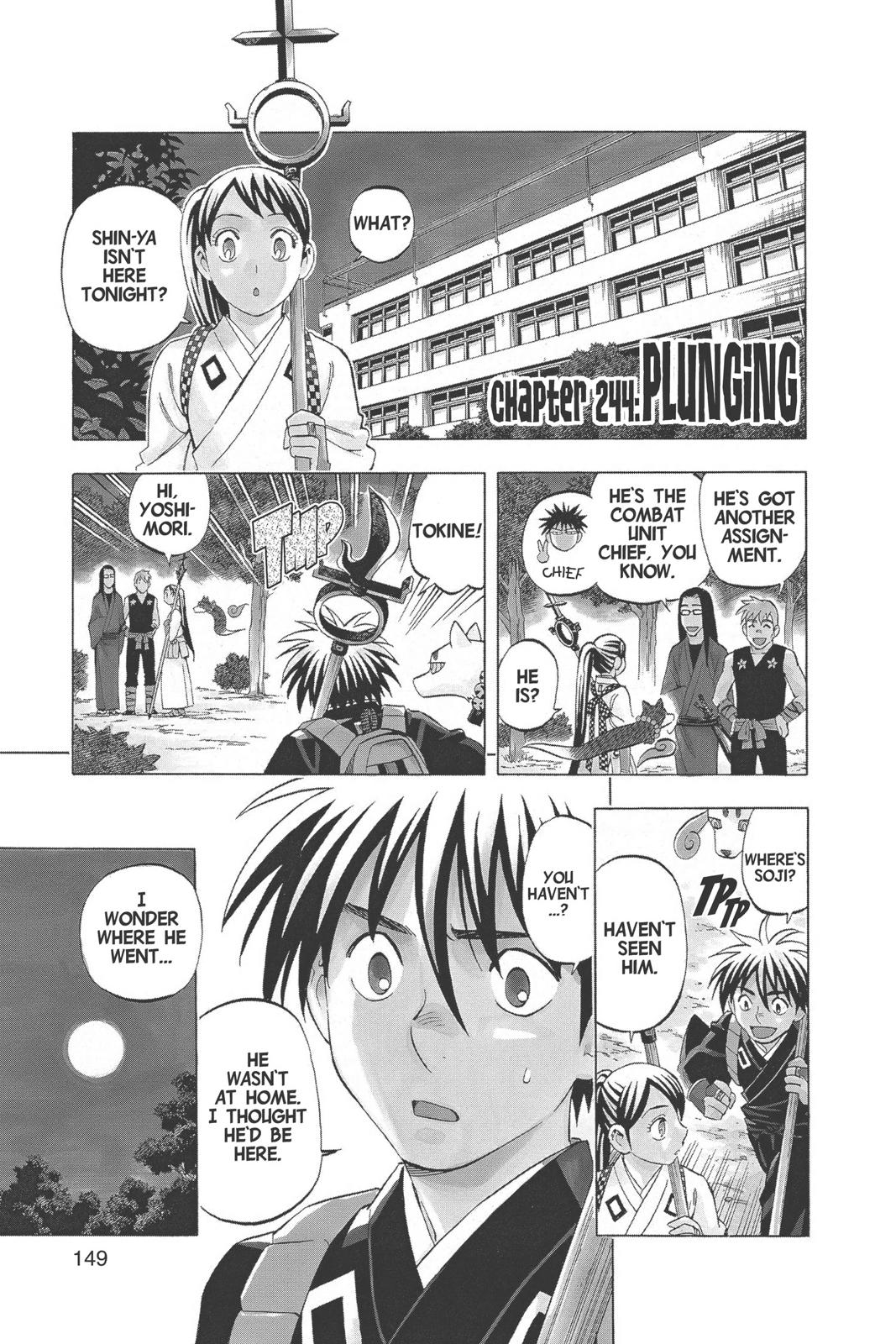 Read Kekkaishi Manga Online