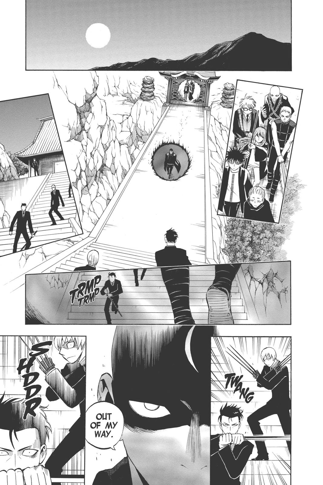 Read Kekkaishi Manga Online