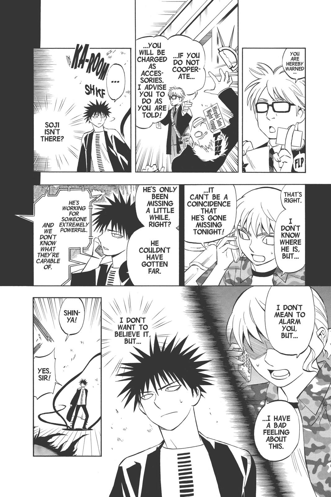 Read Kekkaishi Manga Online