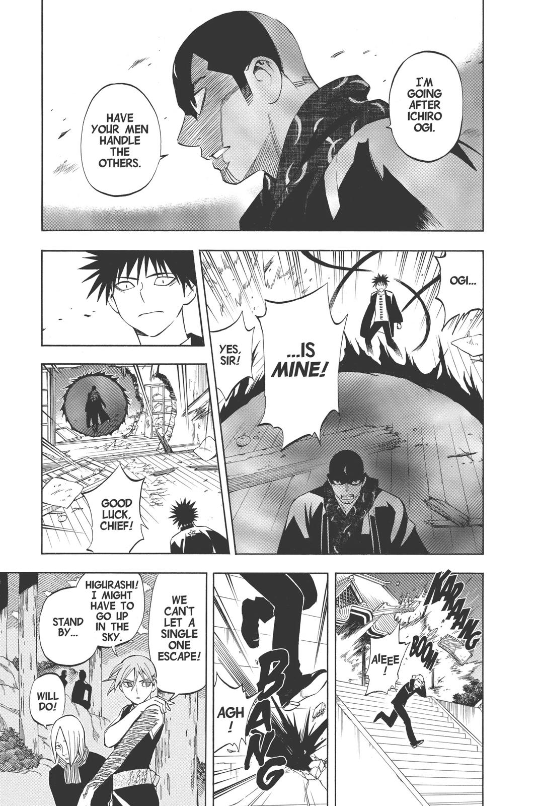 Read Kekkaishi Manga Online