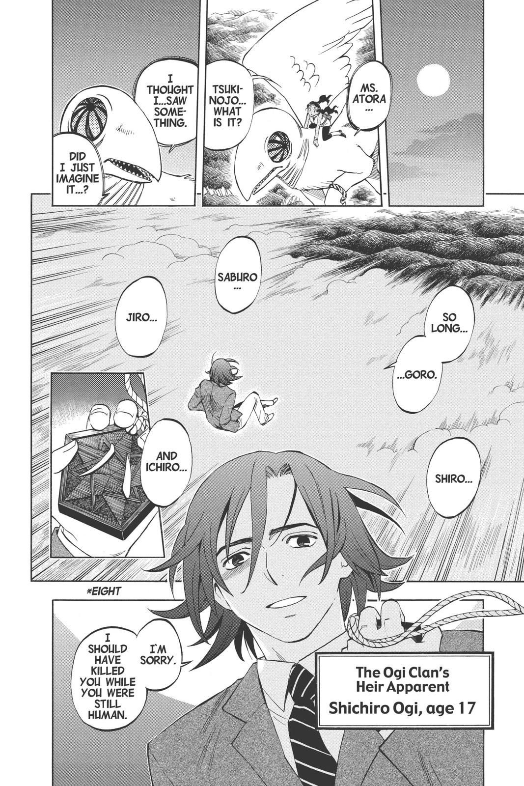 Read Kekkaishi Manga Online