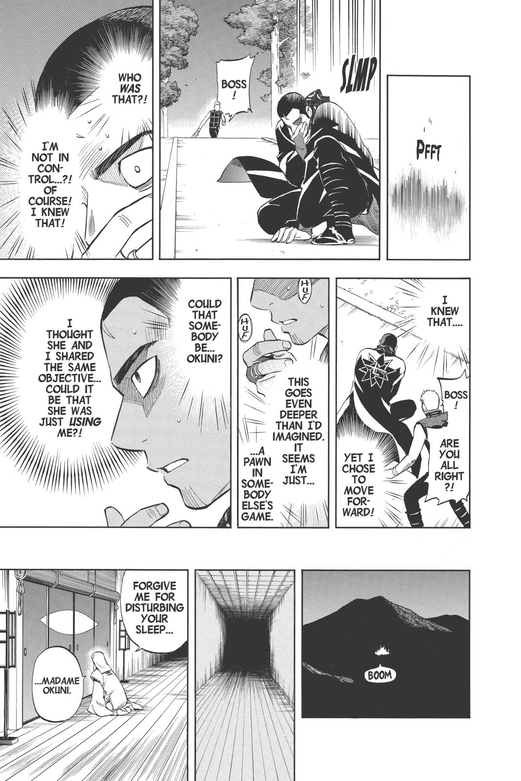 Read Kekkaishi Manga Online