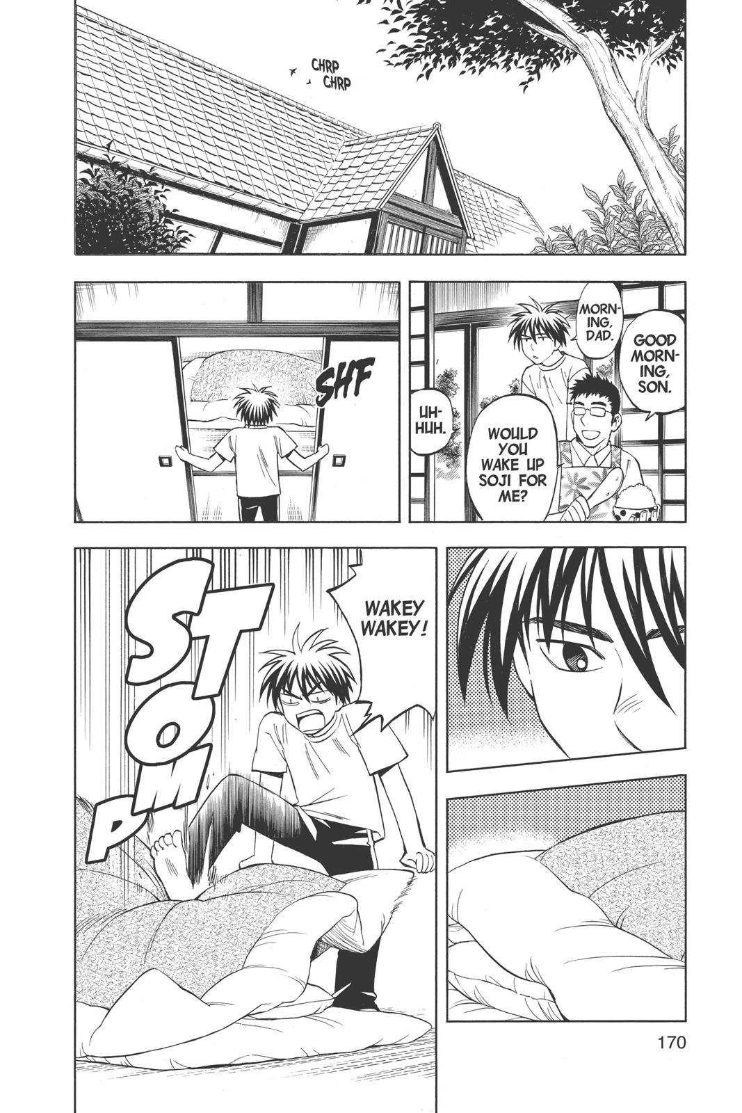 Read Kekkaishi Manga Online