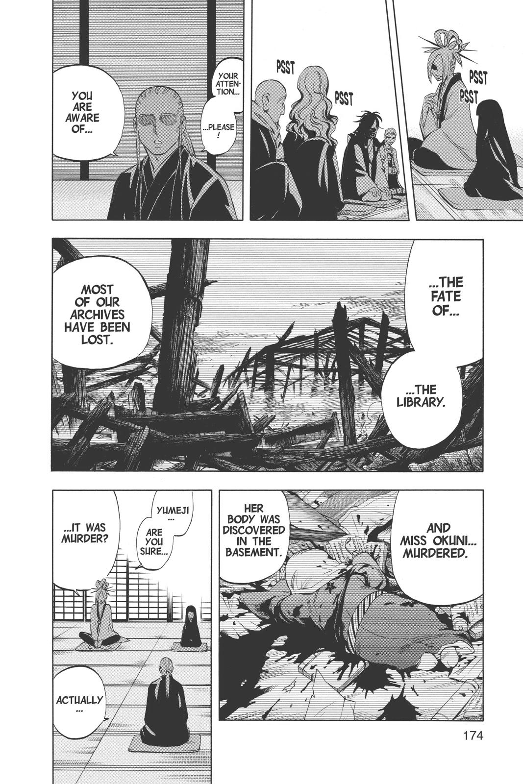 Read Kekkaishi Manga Online